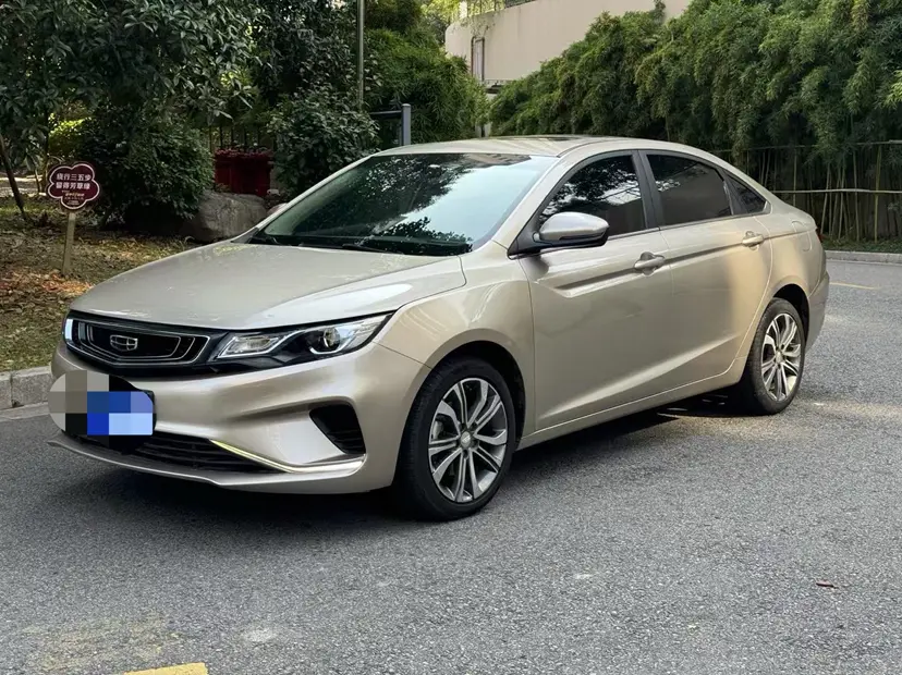 Geely Emgrand GL