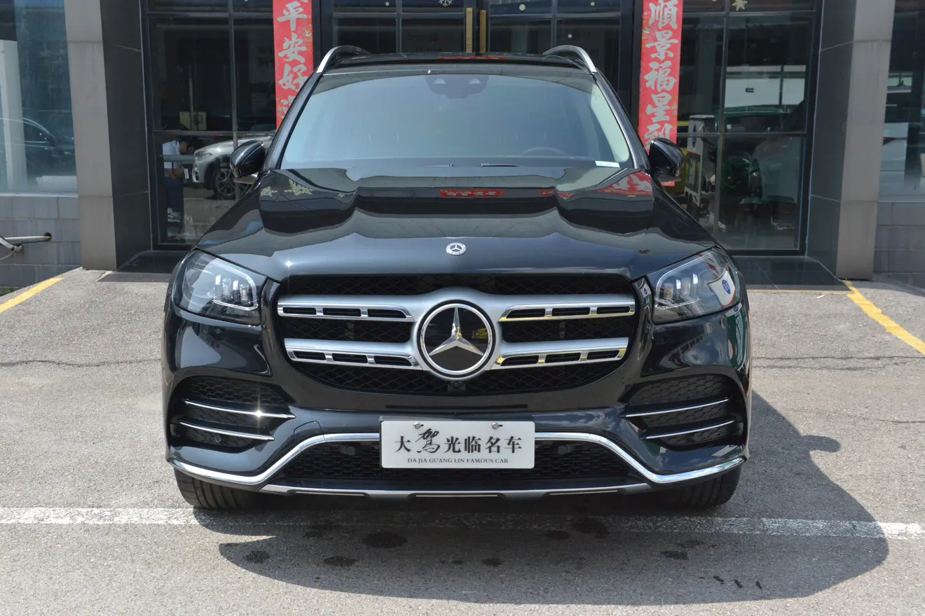 Mercedes-Benz Mercedes Benz GLS