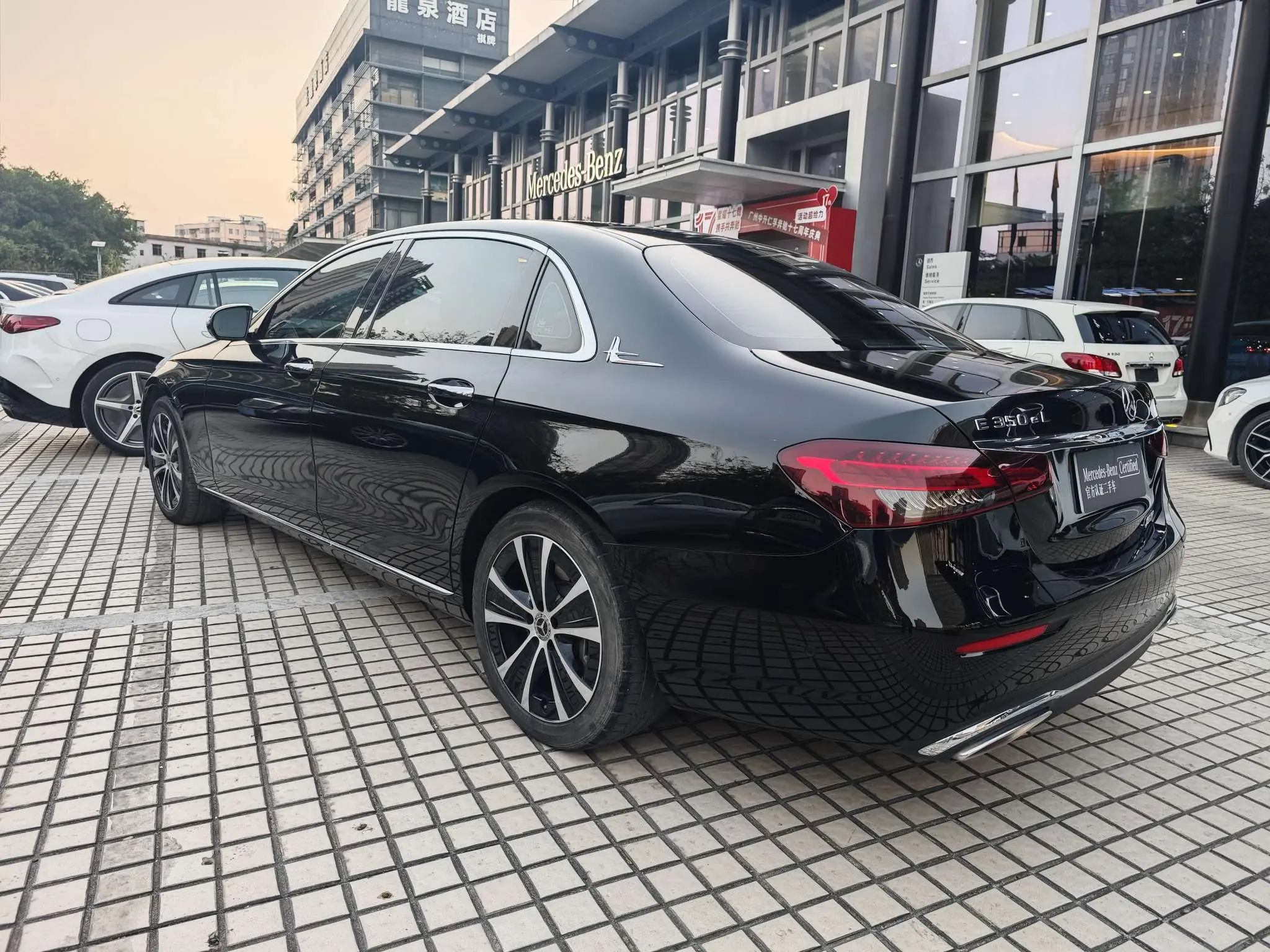 Mercedes-Benz E-Class PHEV