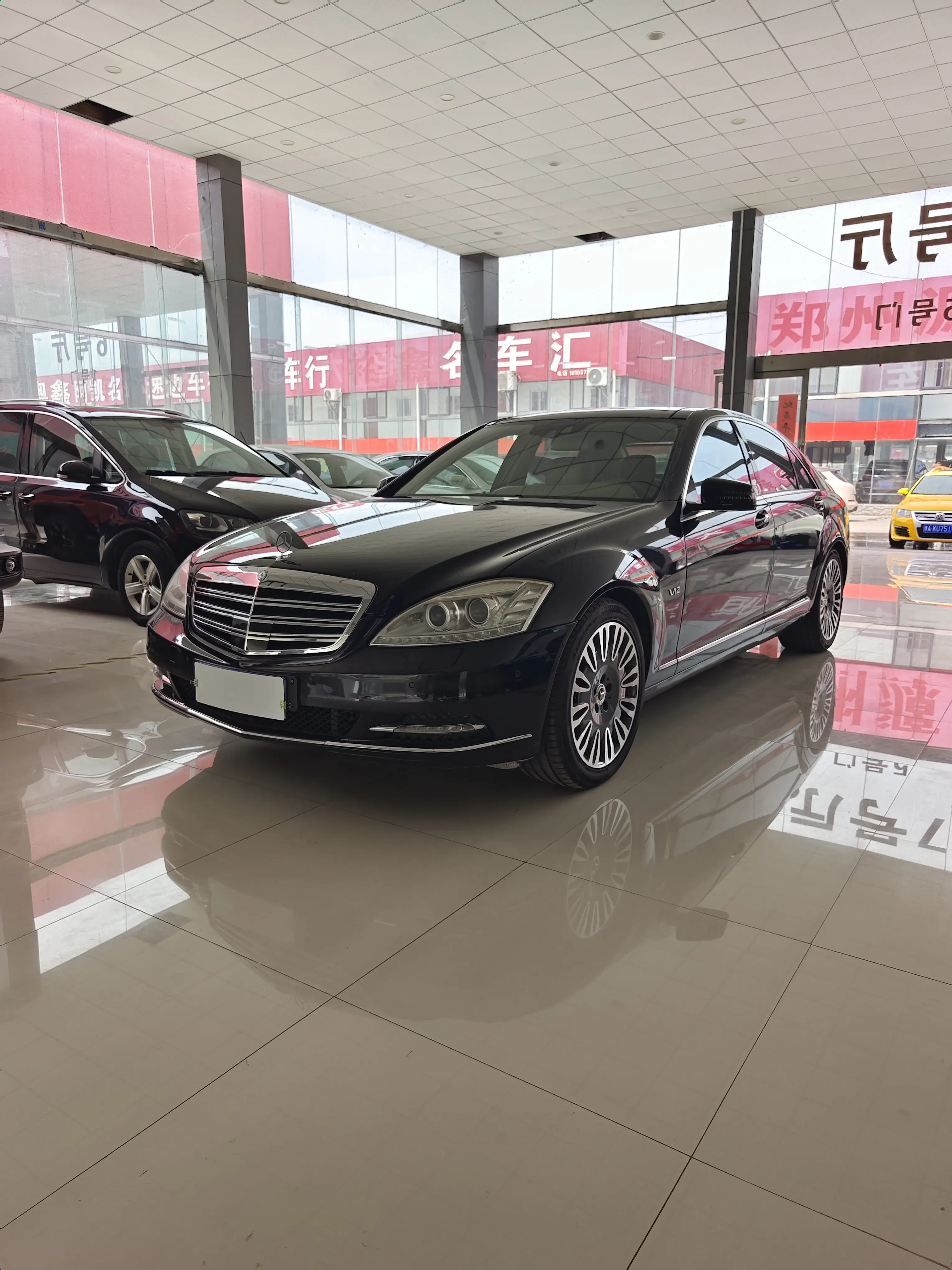 Mercedes-Benz Mercedes Benz S Class