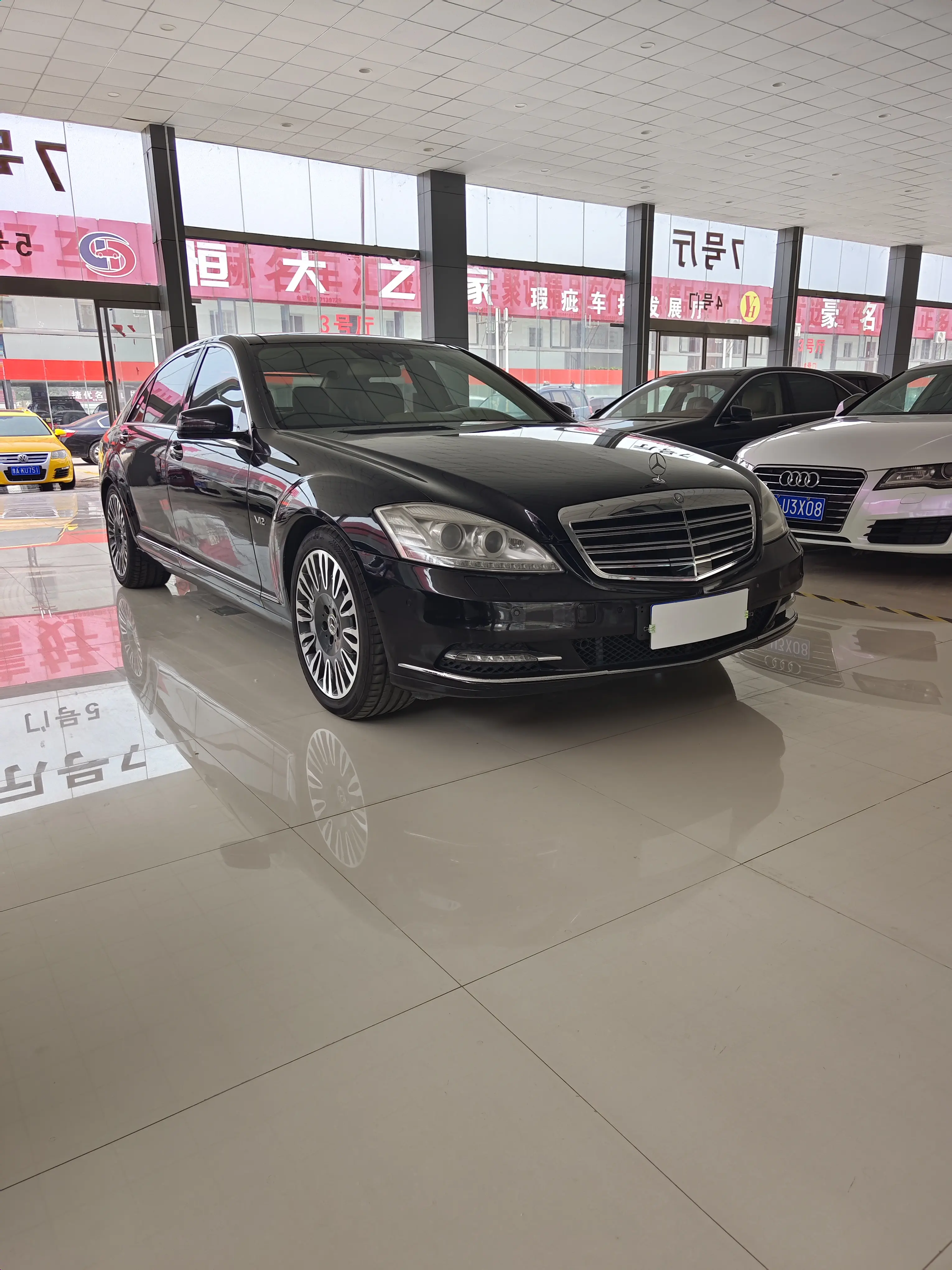 Mercedes-Benz Mercedes Benz S Class