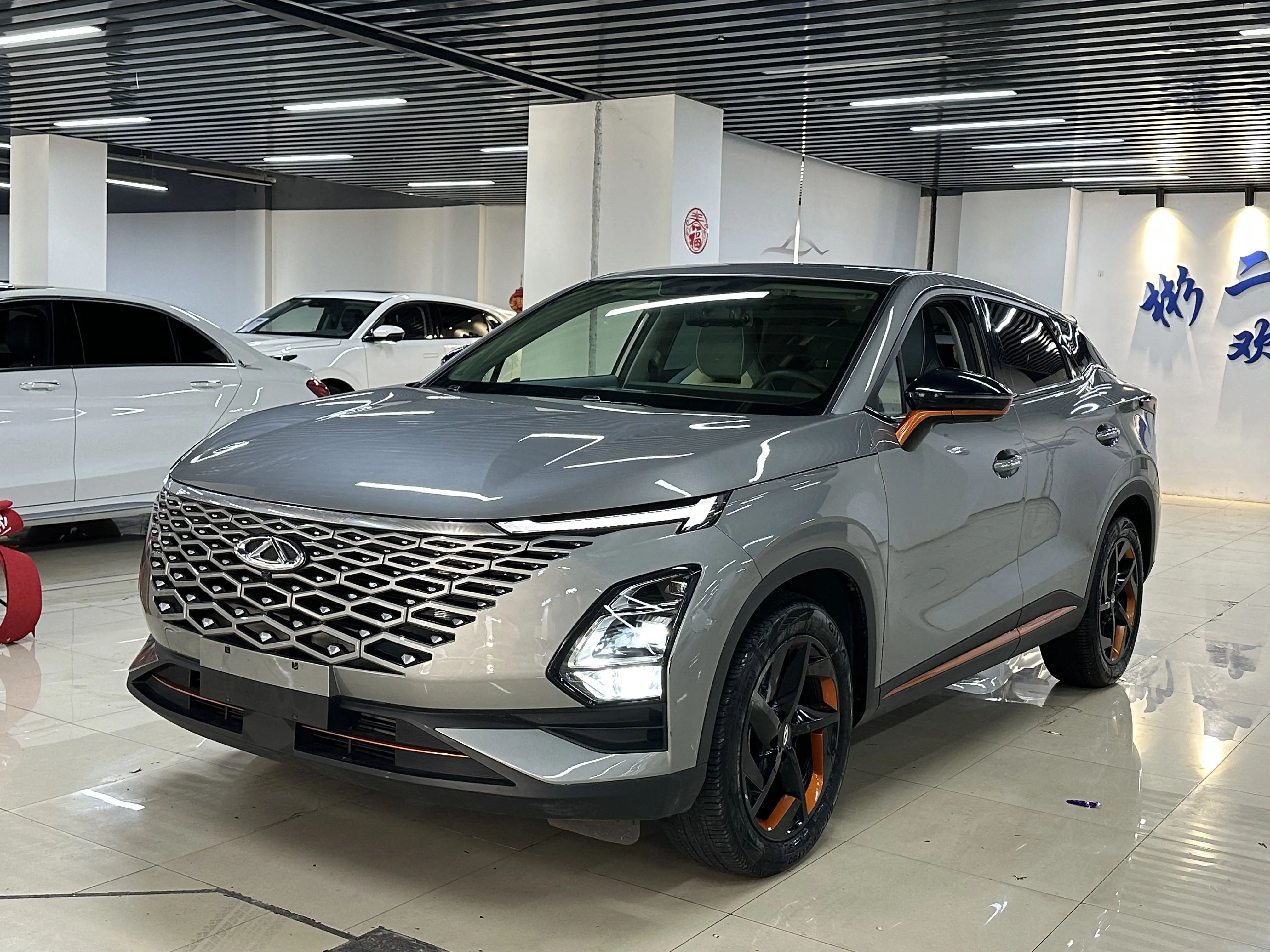 Omoda C5