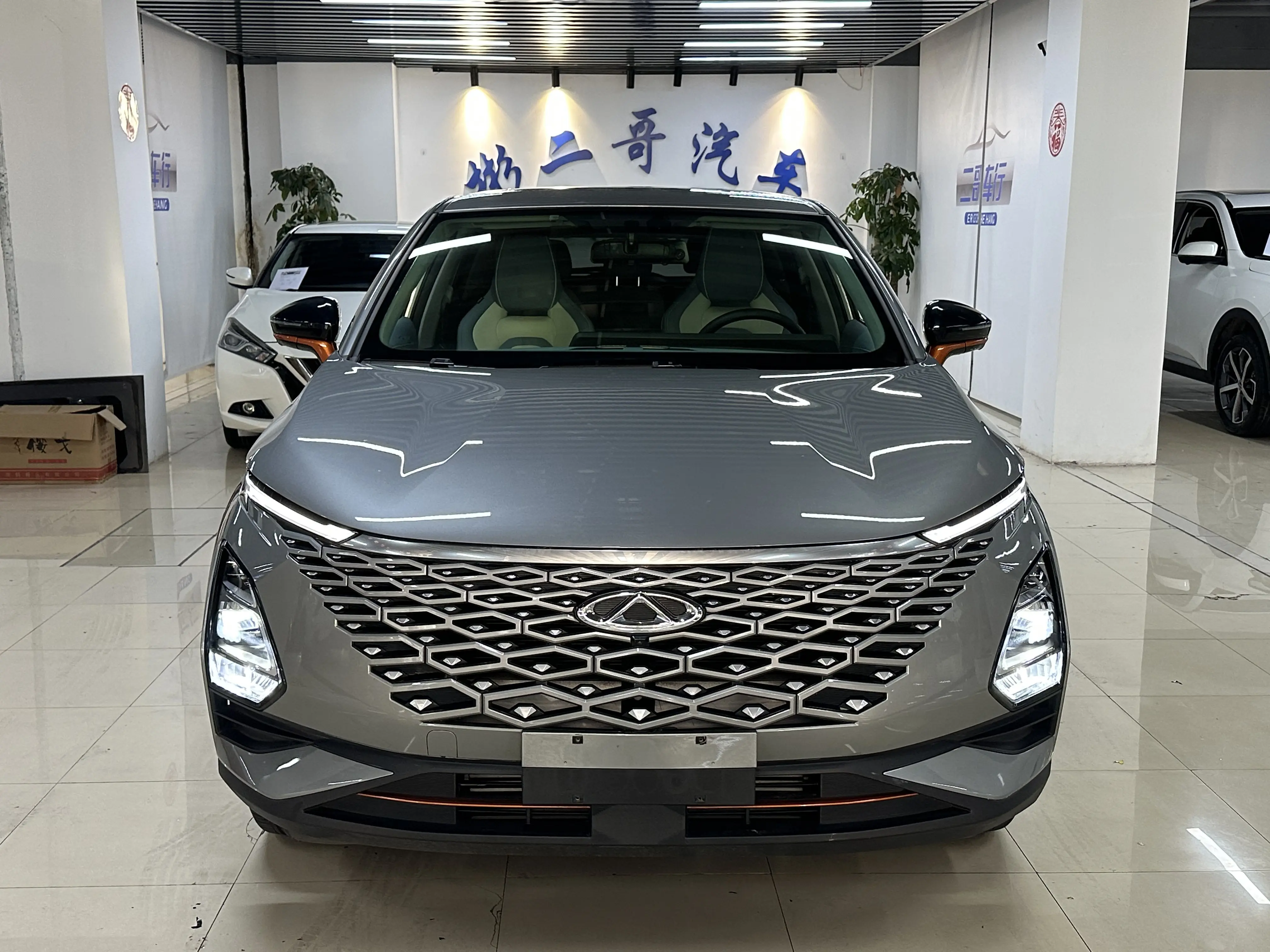Omoda C5