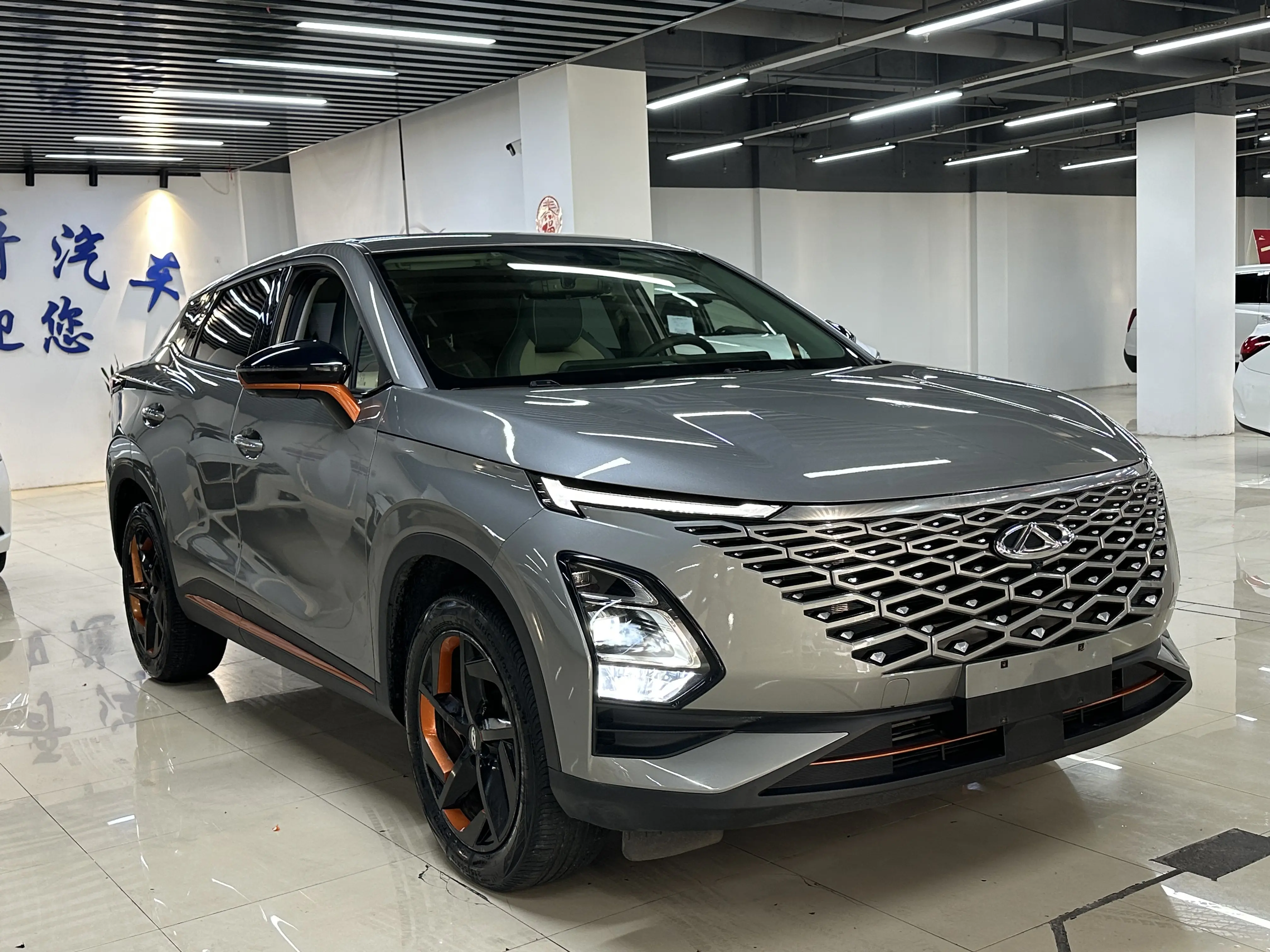 Omoda C5