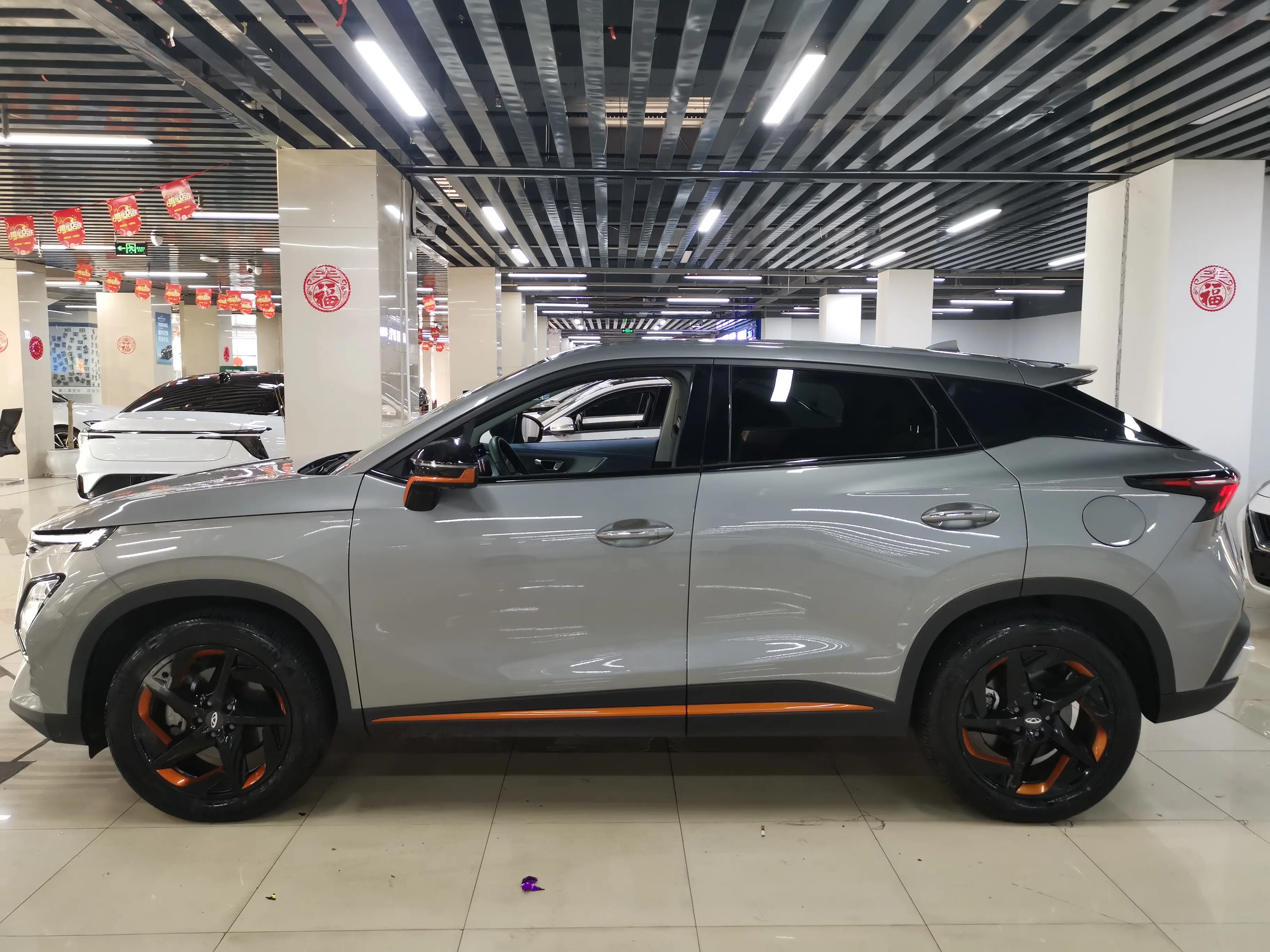 Omoda C5