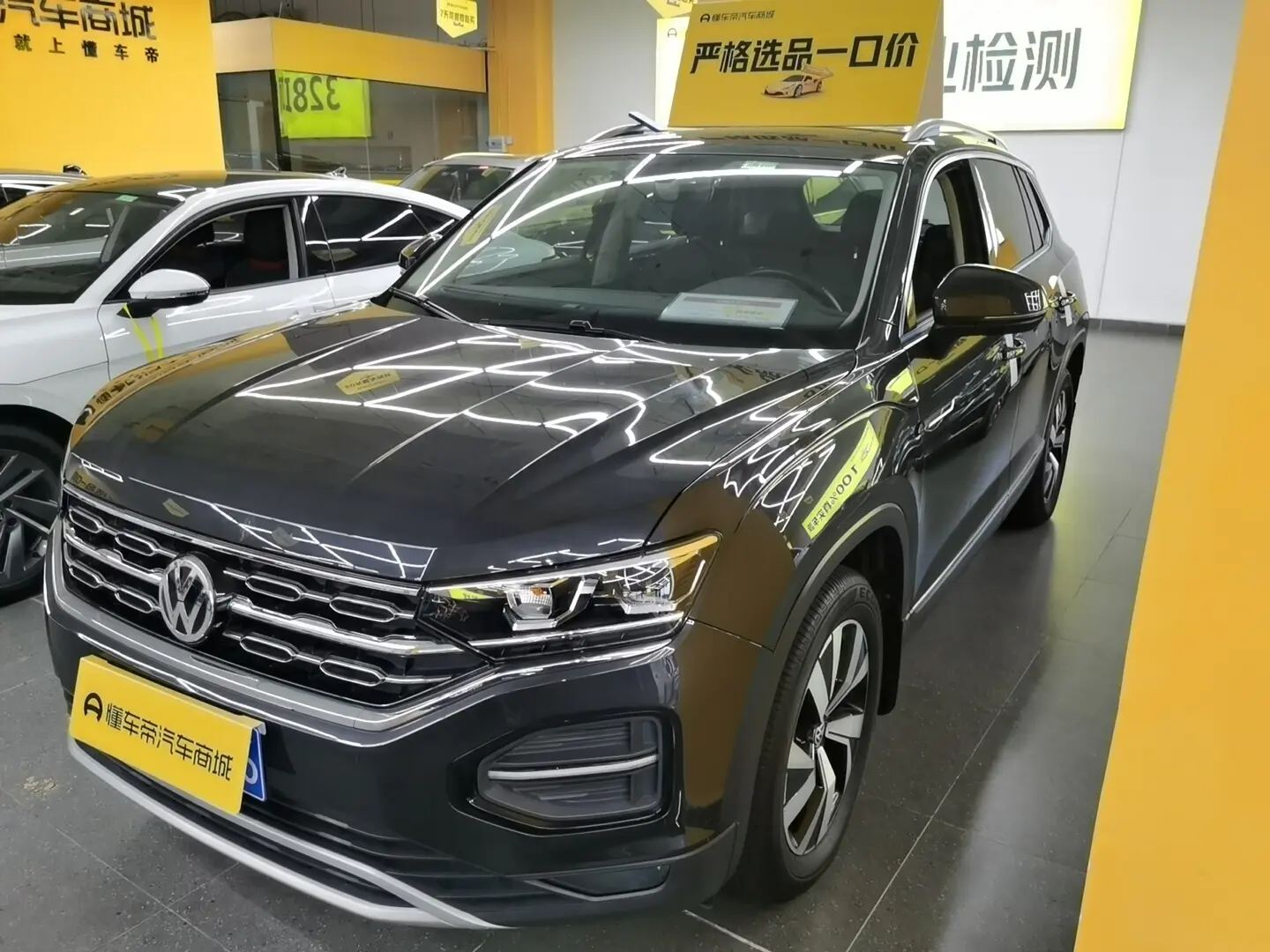 Volkswagen Tanyue