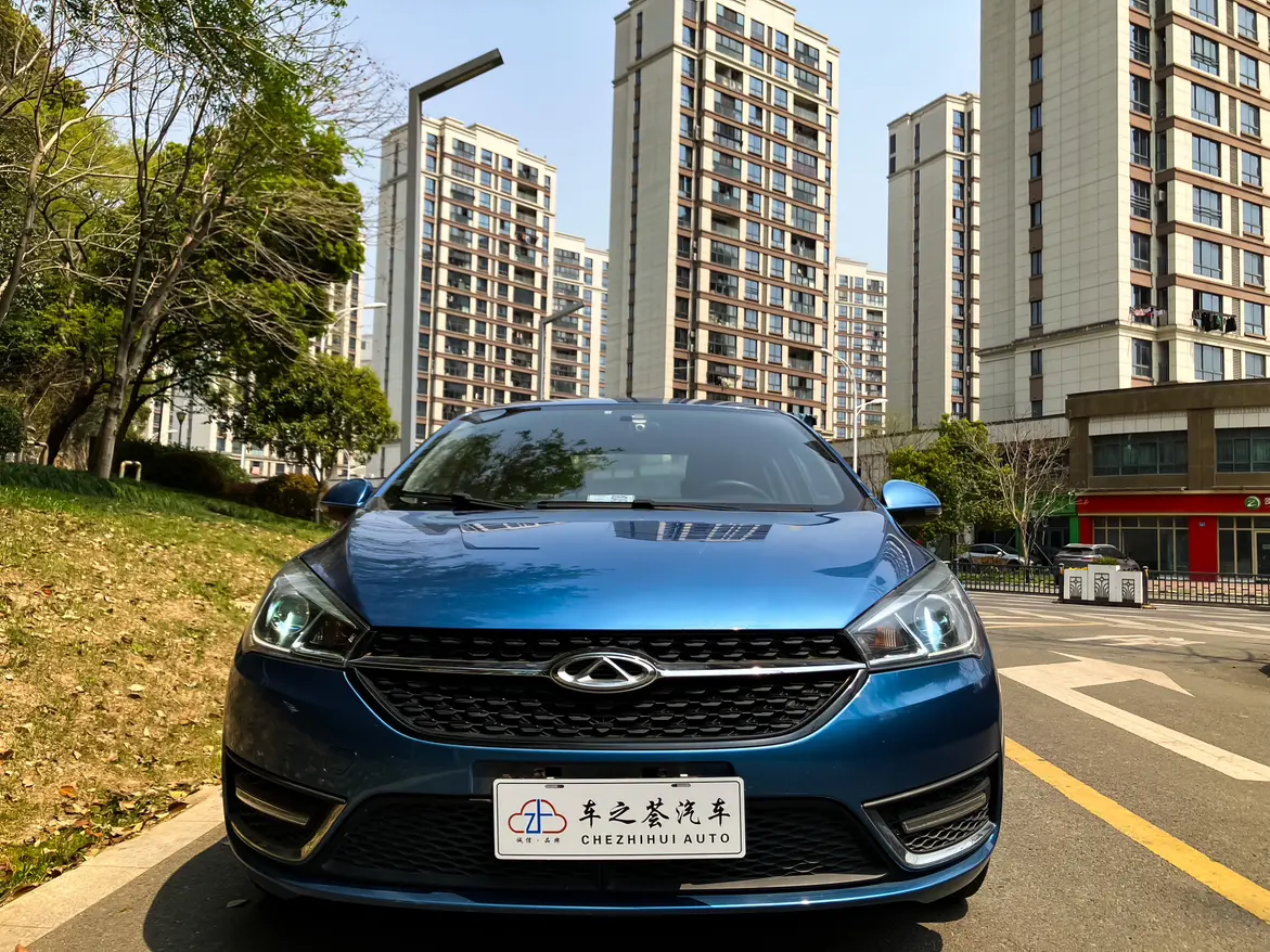 Chery Arrizo 5  из Китая
