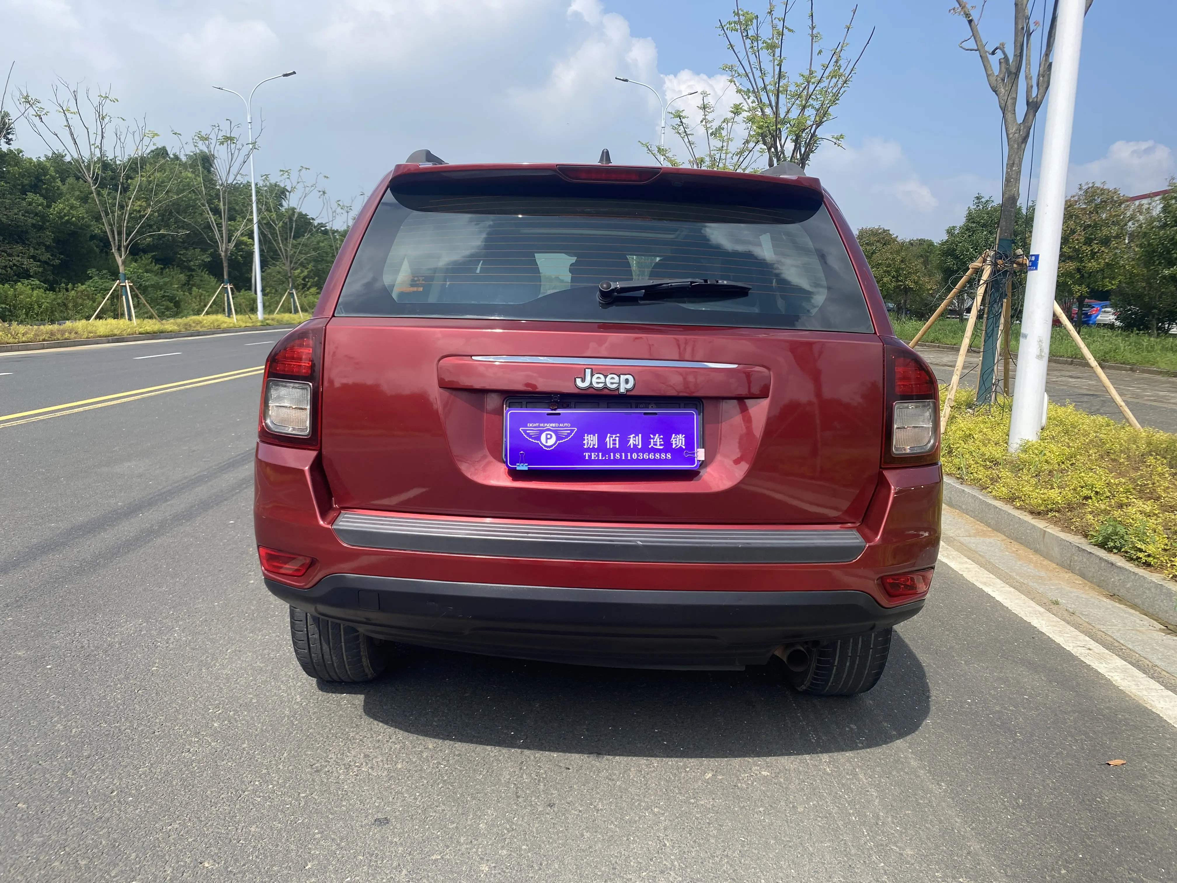 Jeep Compass(Imported)