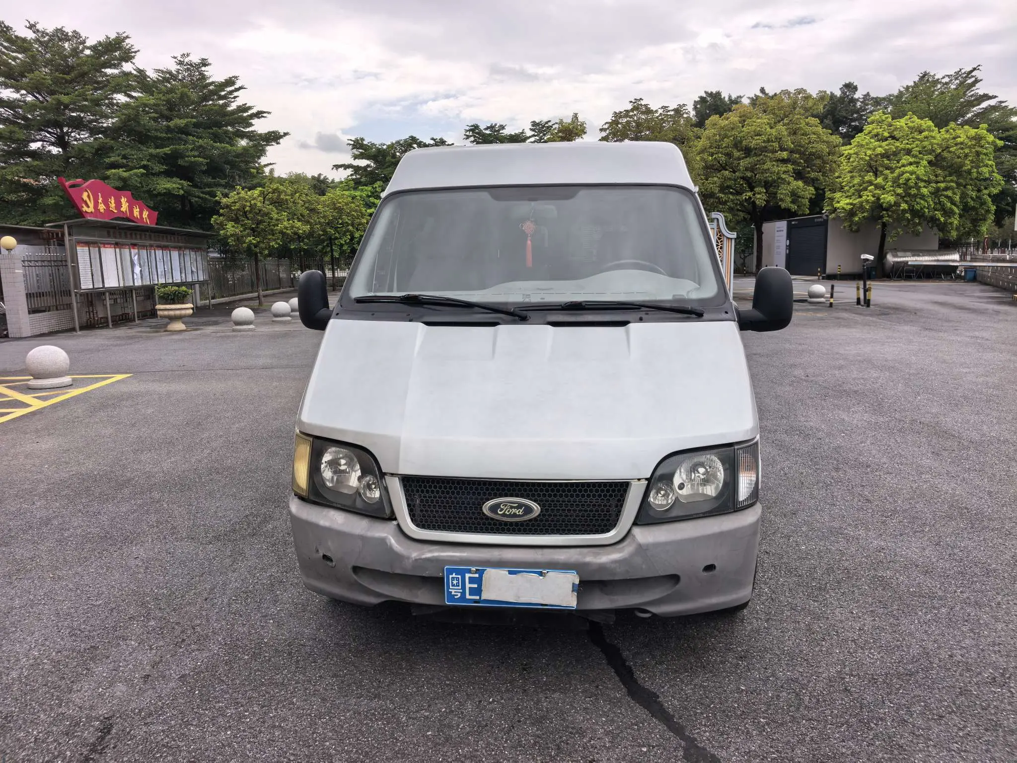 Ford Classic Transit