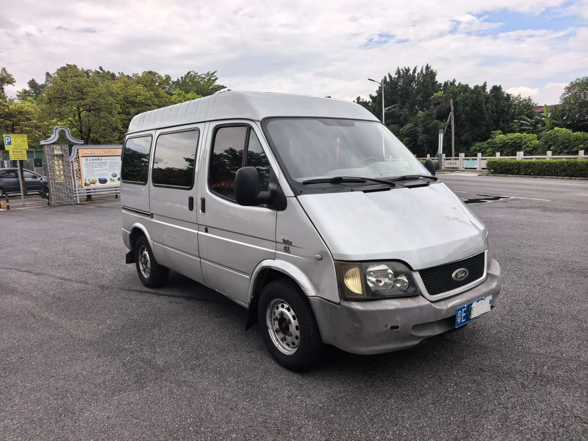 Ford Classic Transit