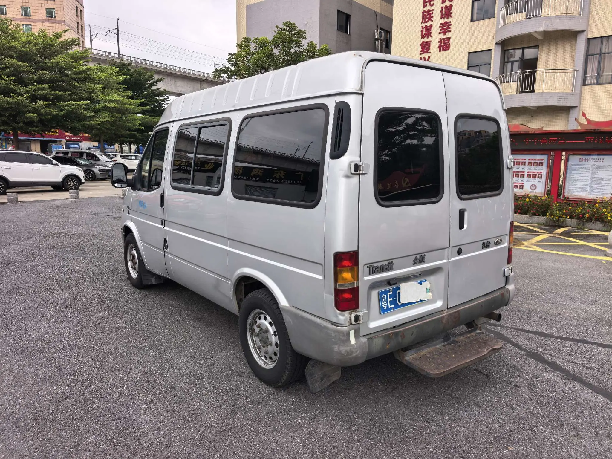 Ford Classic Transit