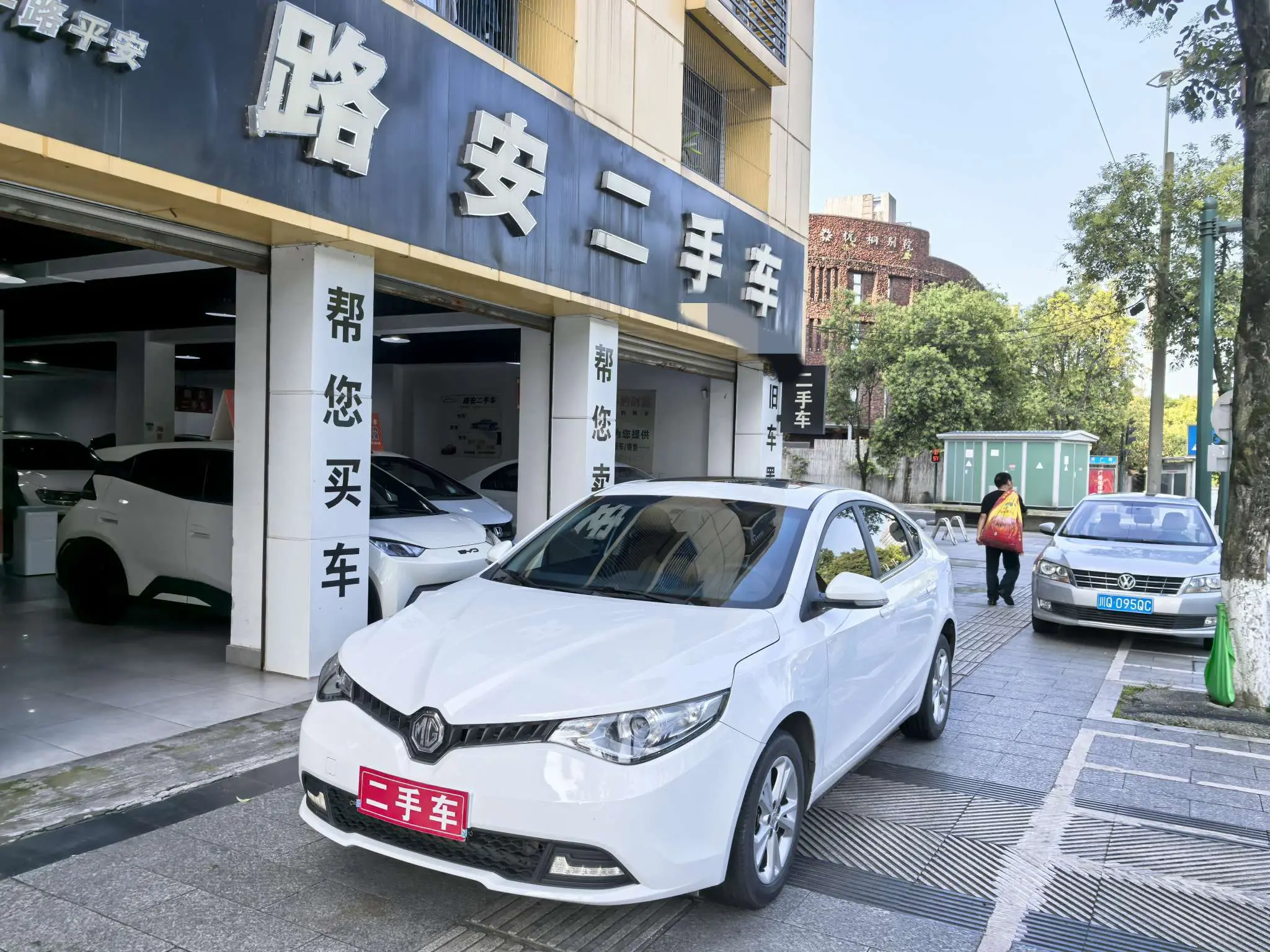 MG Ruixing  из Китая