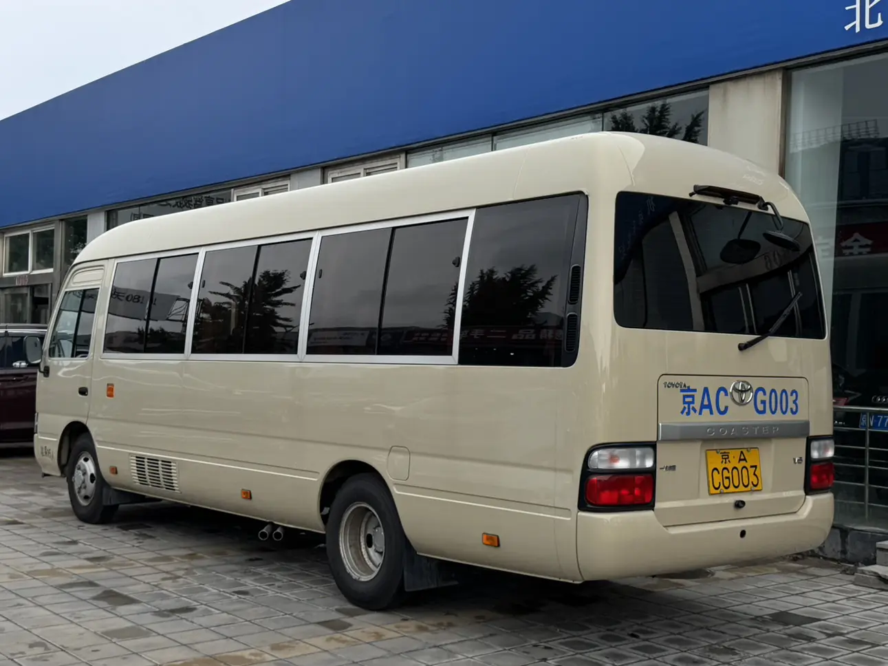 Toyota Costa