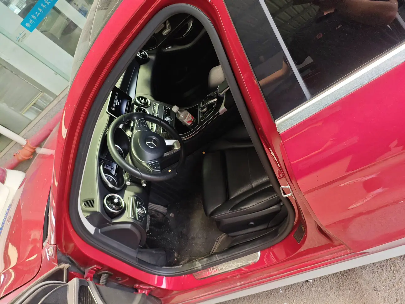 Mercedes-Benz Mercedes Benz C Class