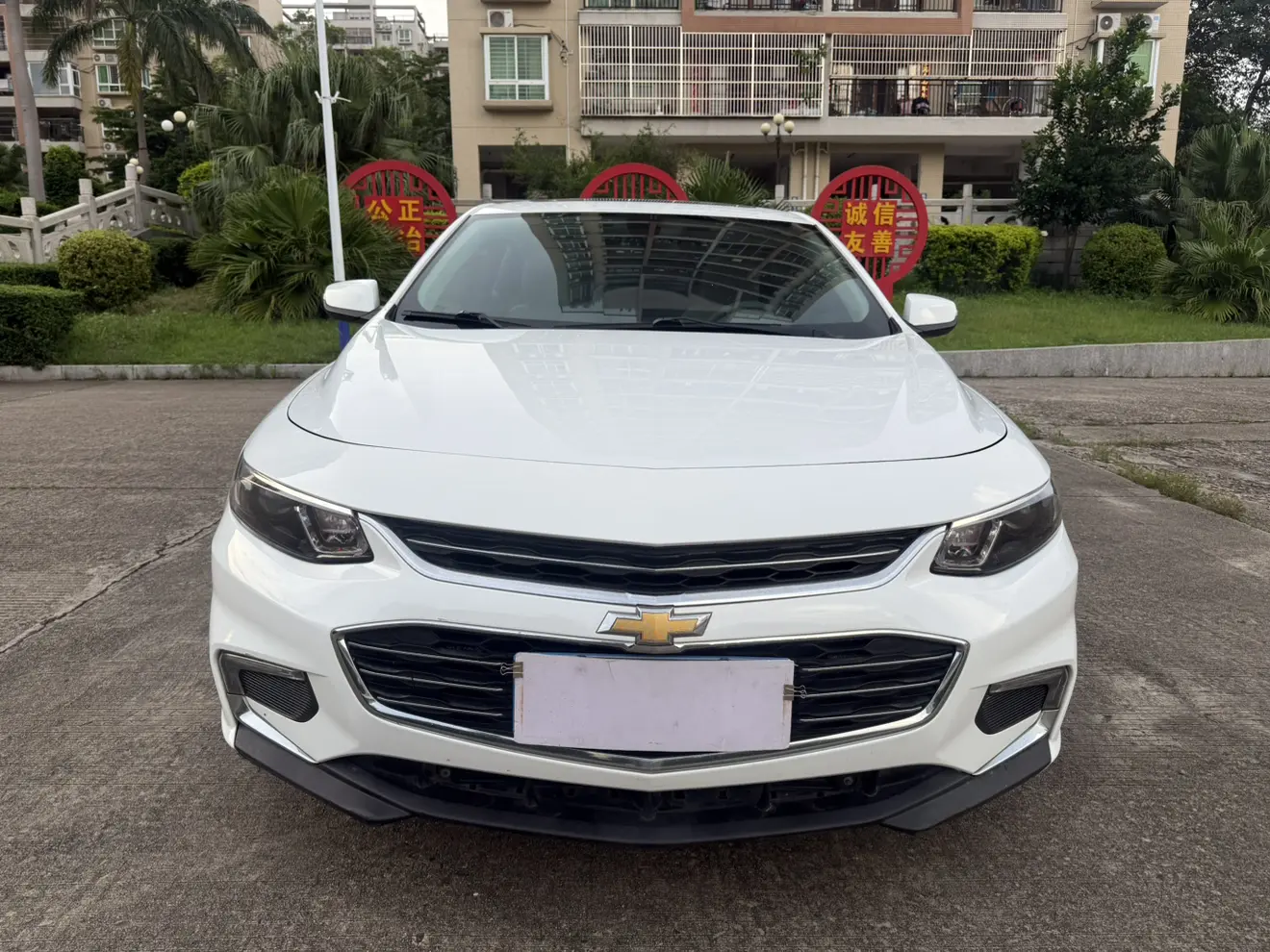 Chevrolet Malibu XL