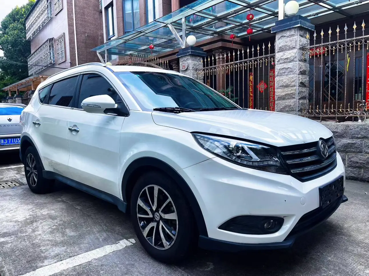 Dongfeng Fengon 580