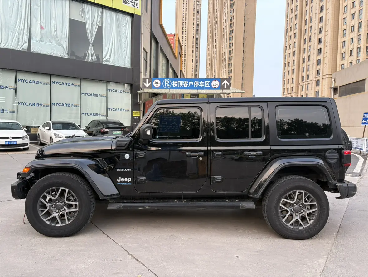 Jeep Wrangler 4xe PHEV