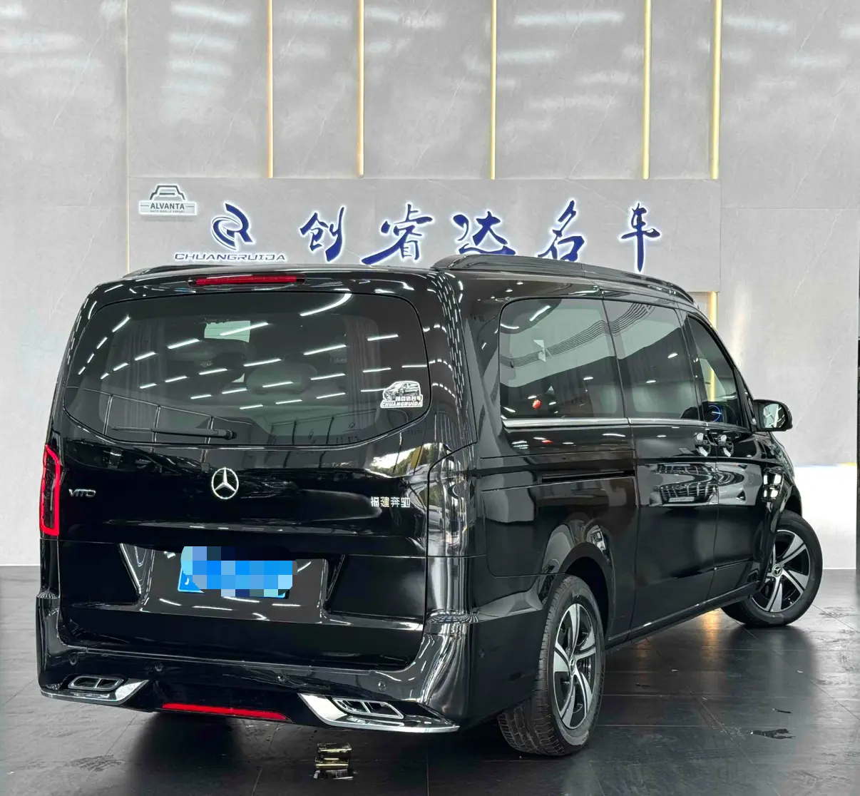 Mercedes-Benz Vito