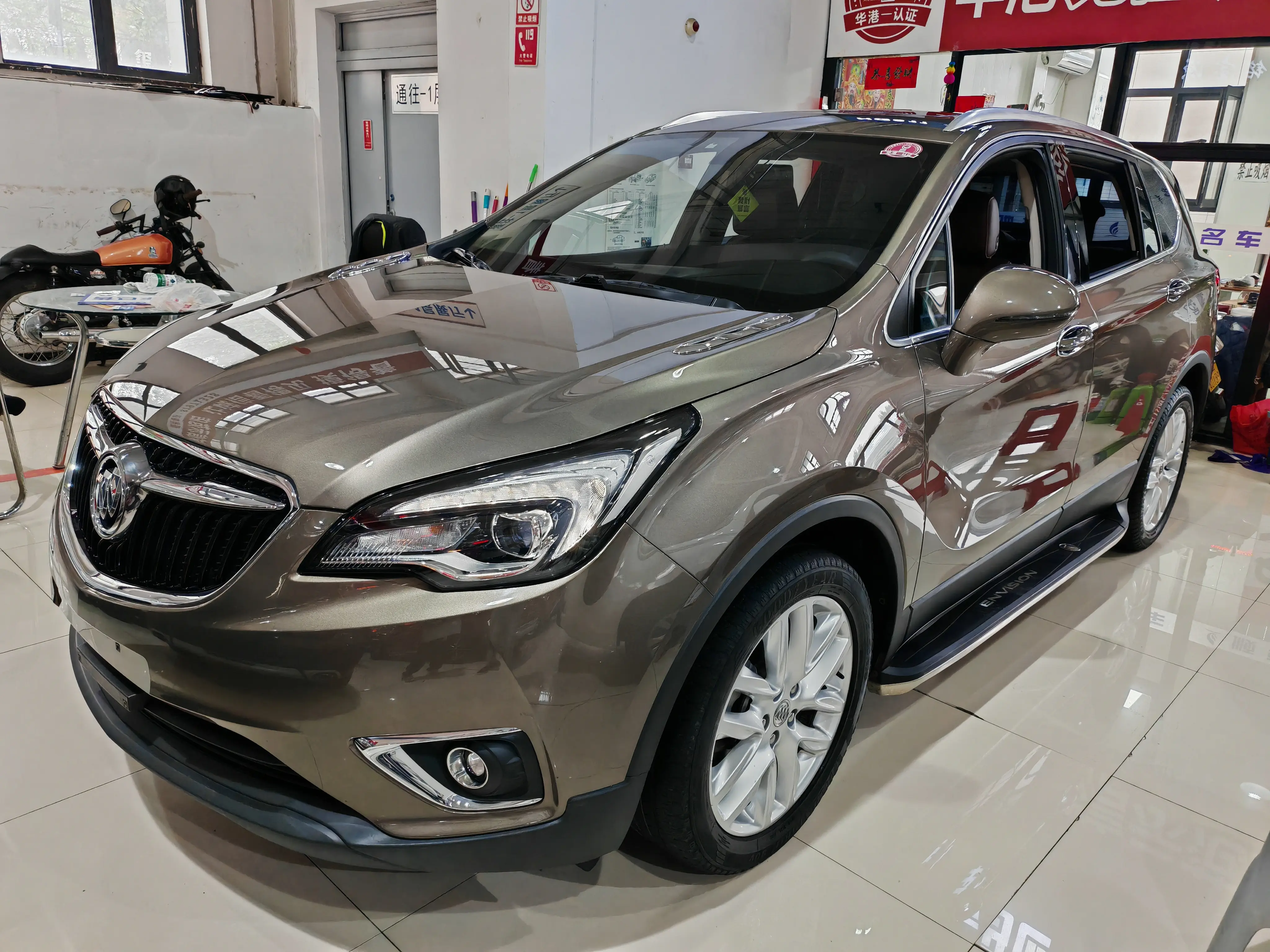Buick Envision