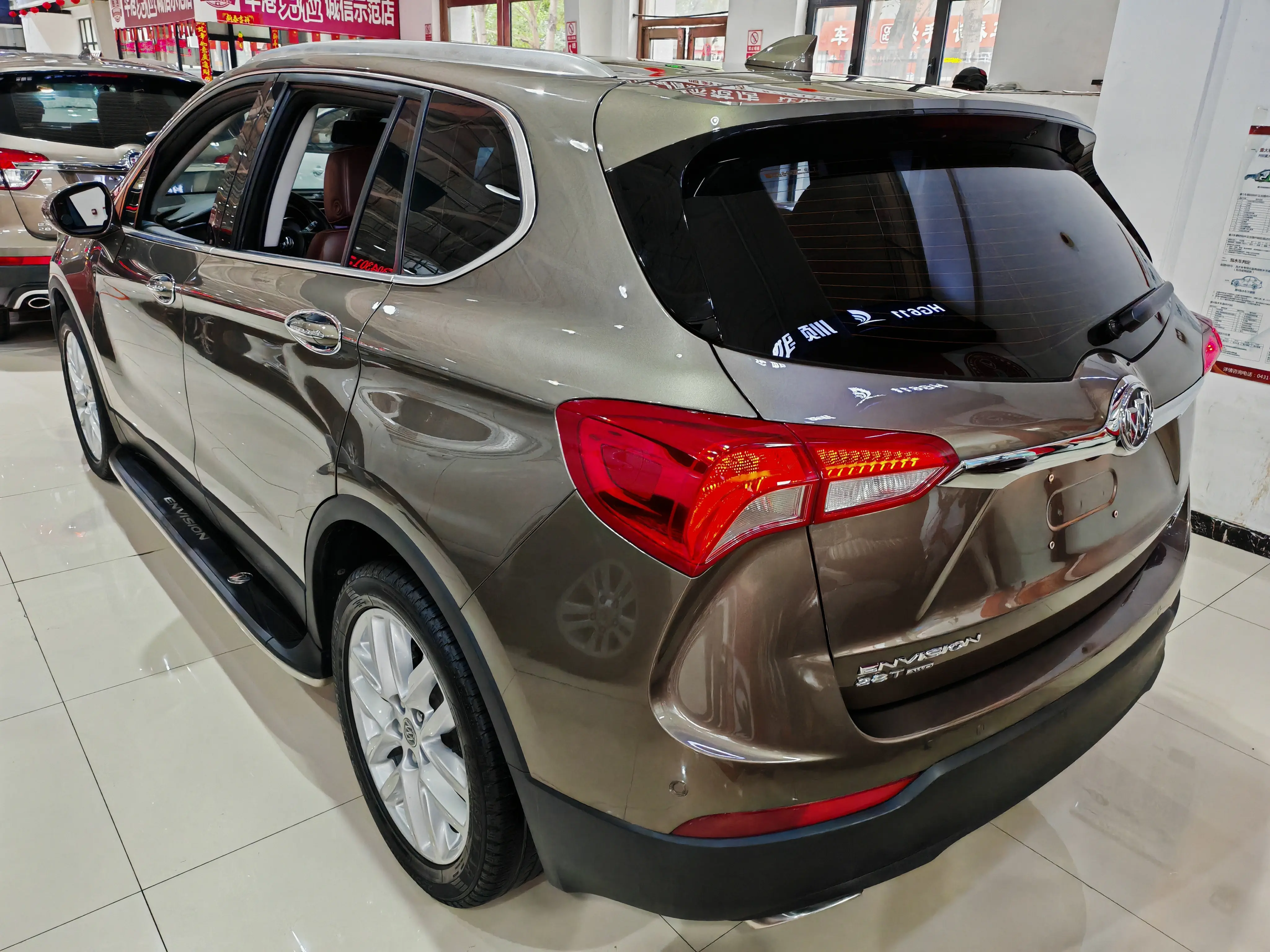 Buick Envision