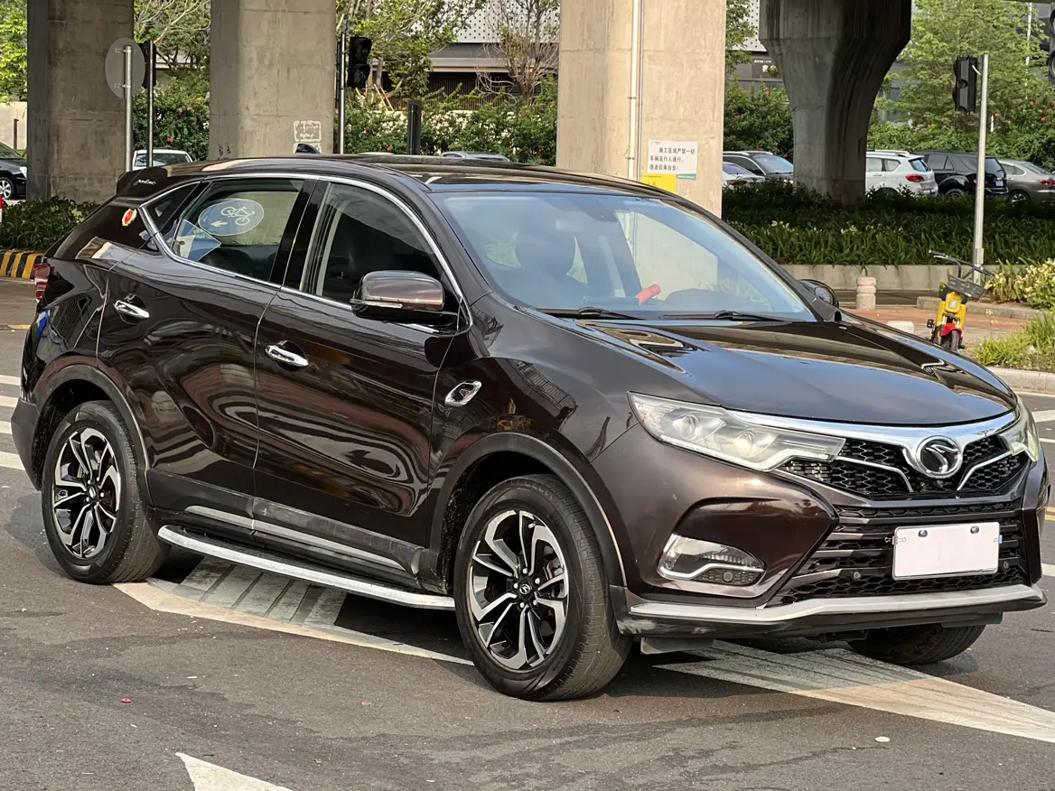 SOUEAST Southeast DX7