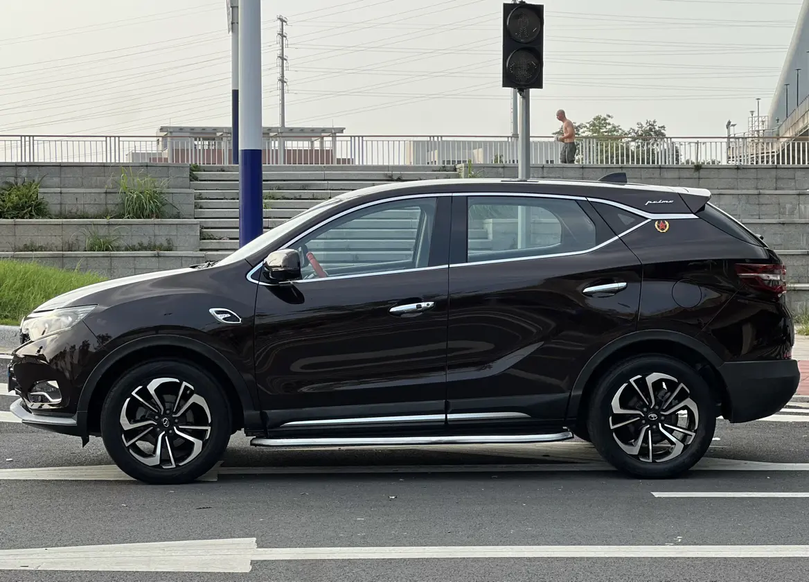 SOUEAST Southeast DX7