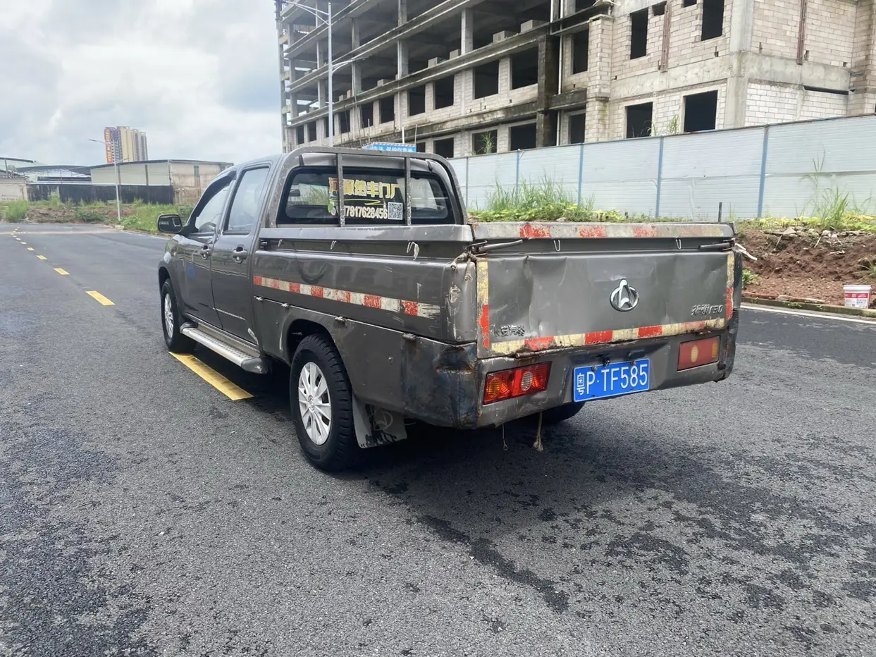 Changan Kaicene Shenqi F30