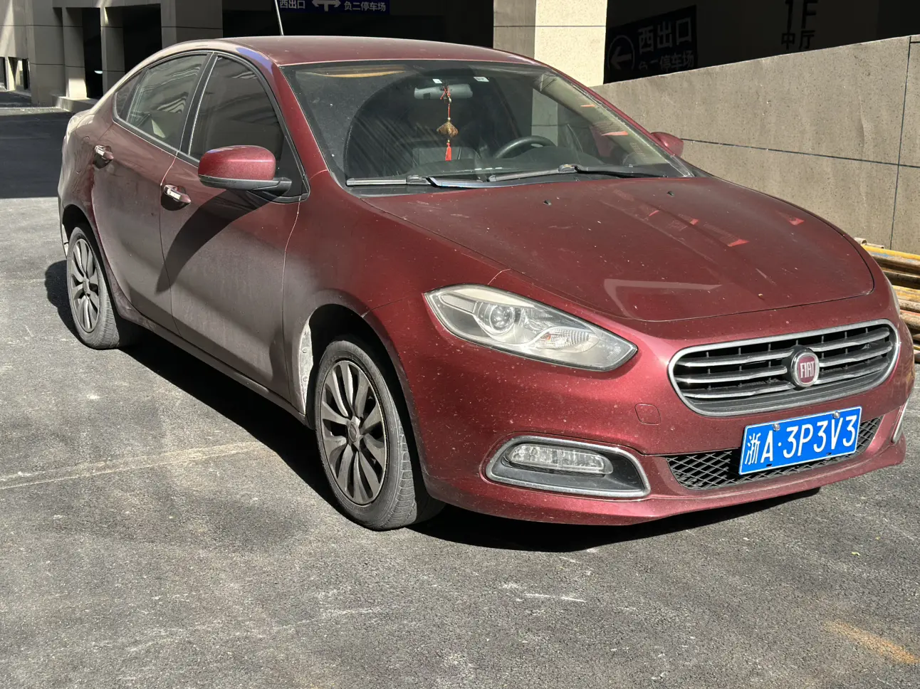 Fiat Feixiang