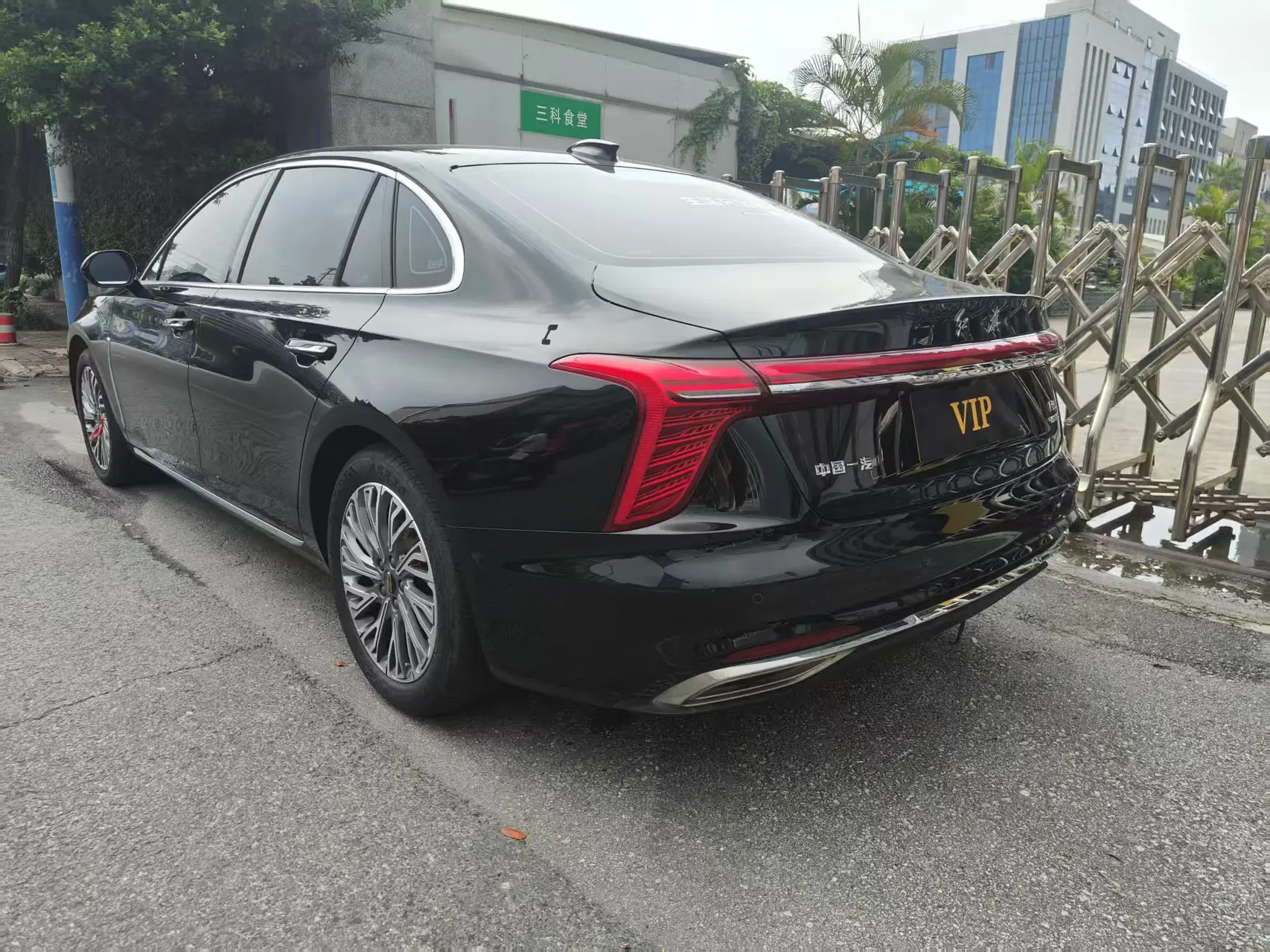 Hongqi H5