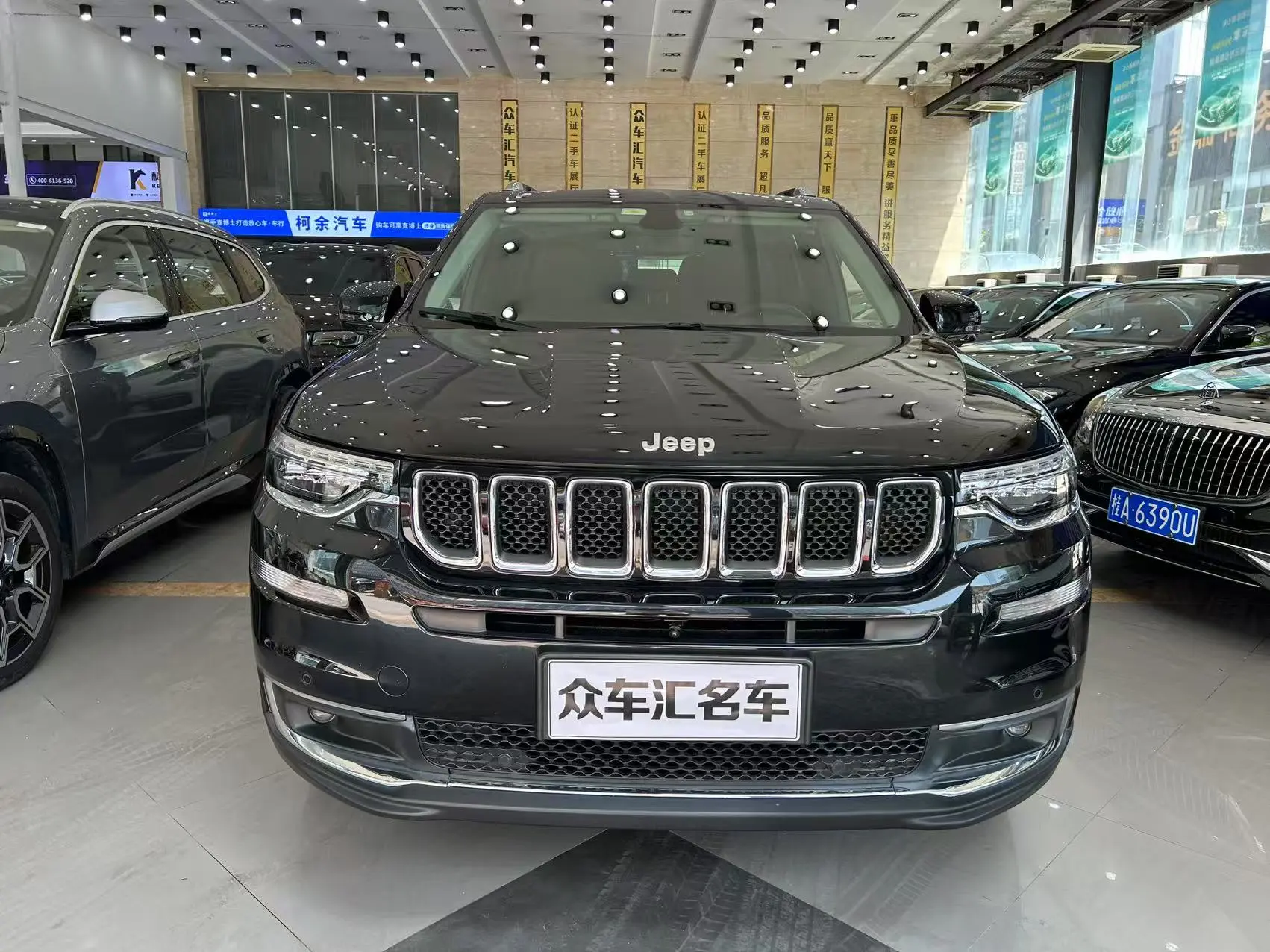 Jeep Grand commander