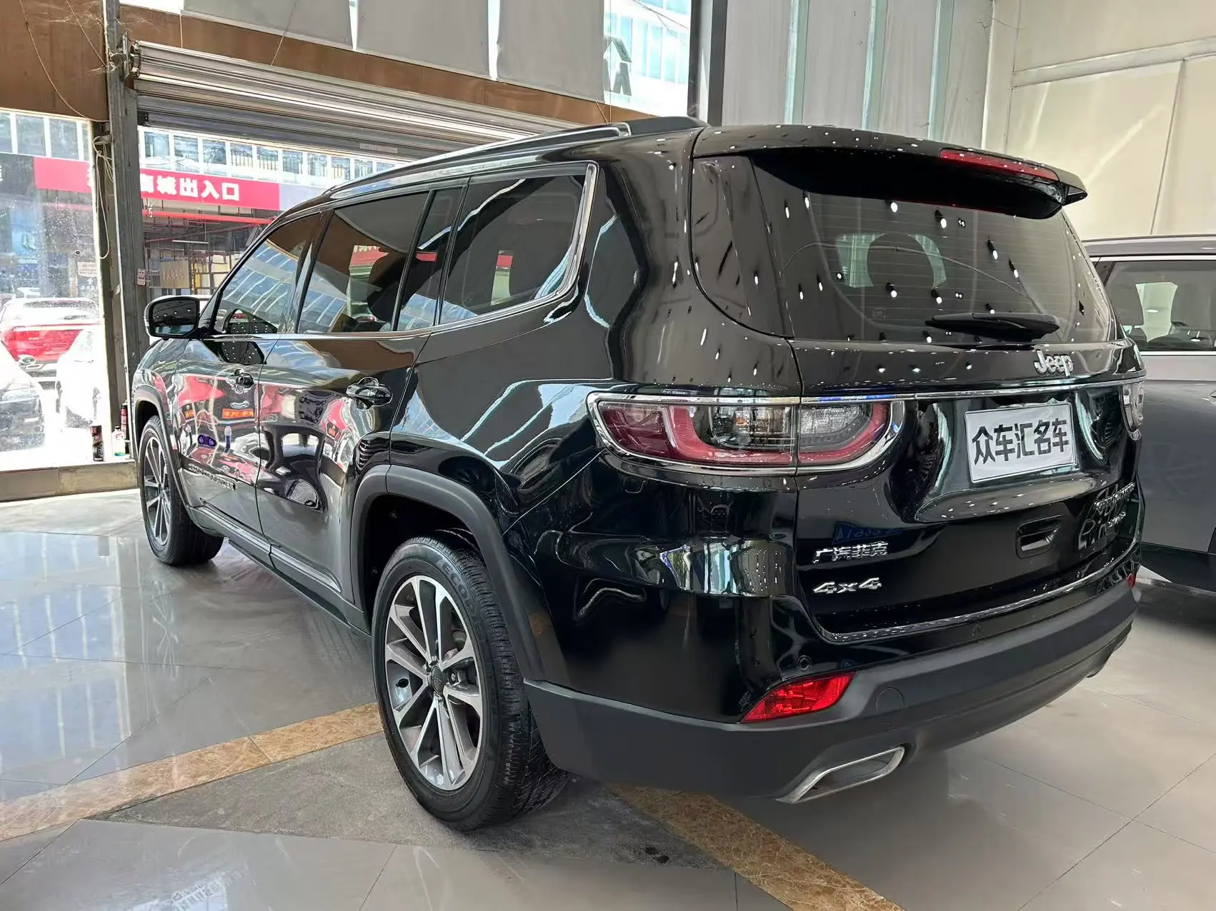 Jeep Grand commander