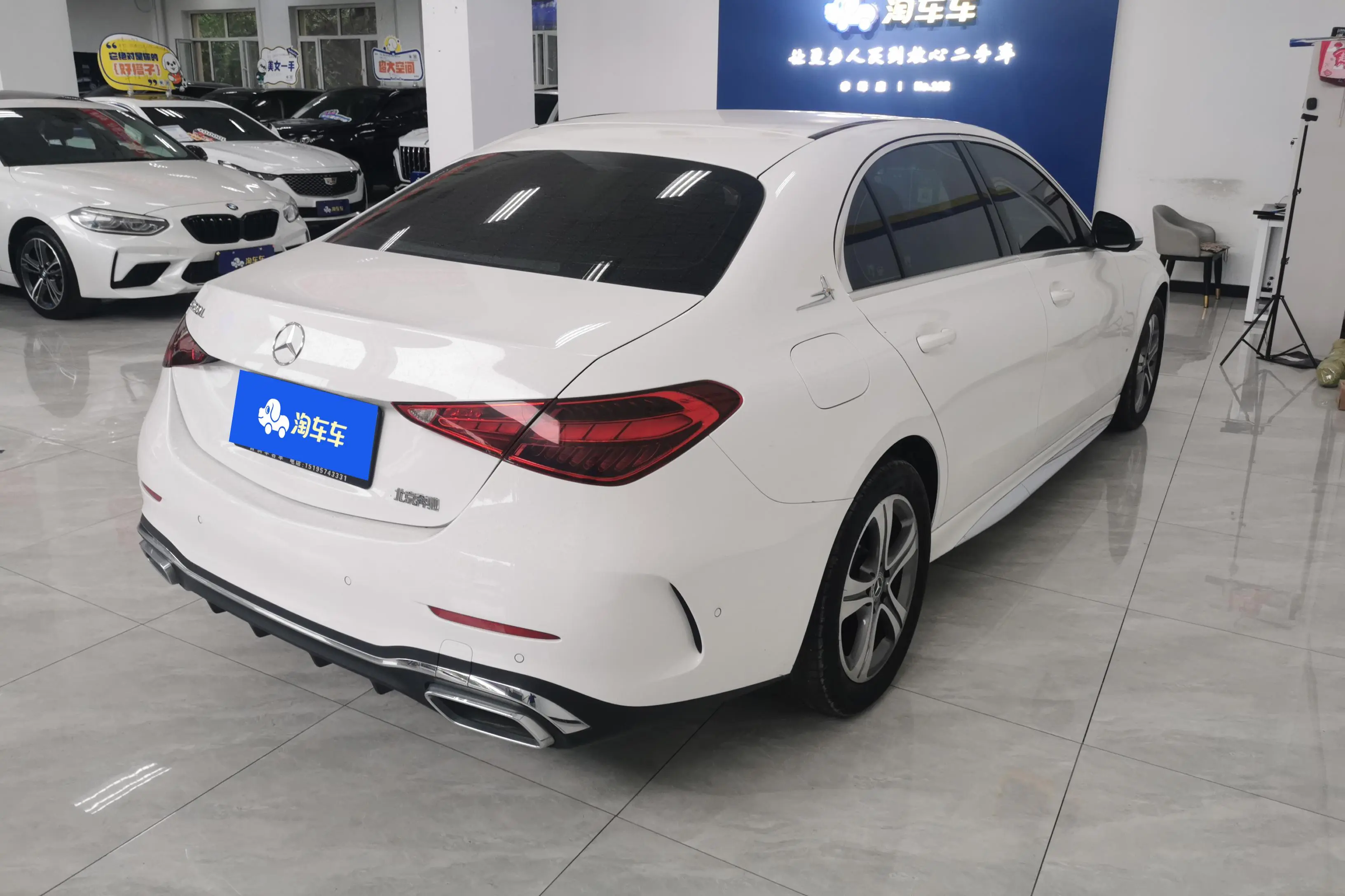 Mercedes-Benz Mercedes Benz C Class