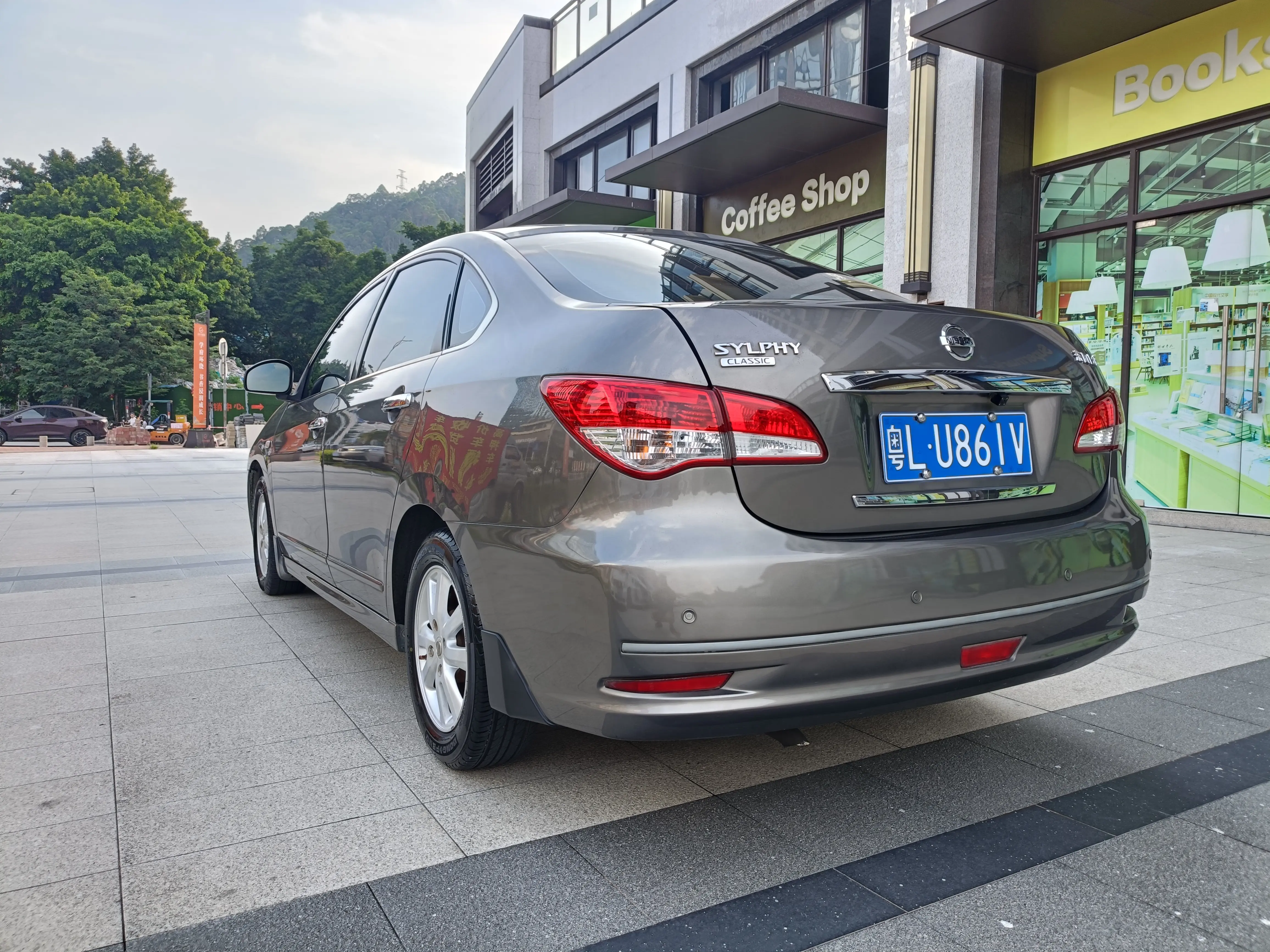 Nissan Sylphy