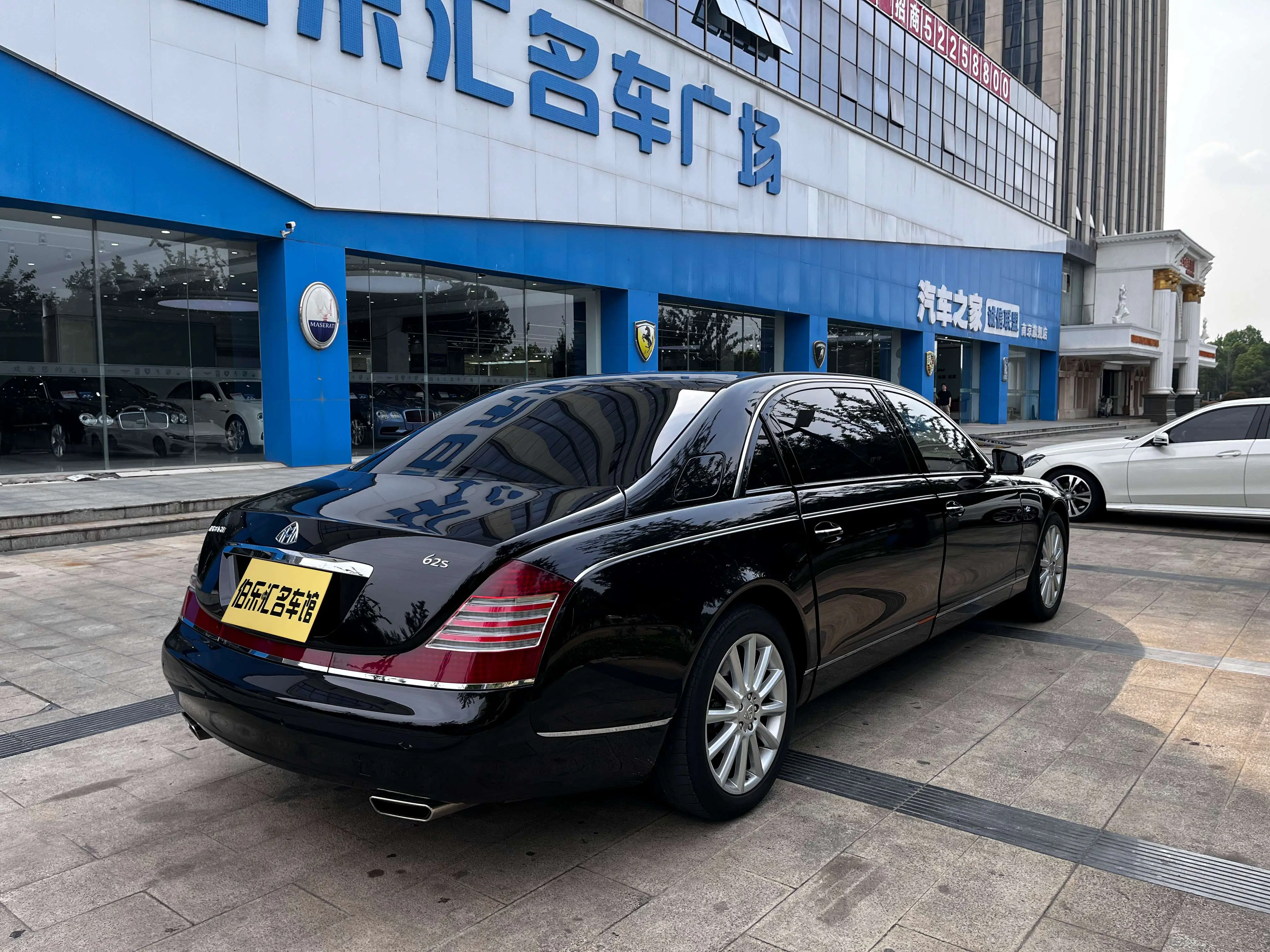 Maybach 