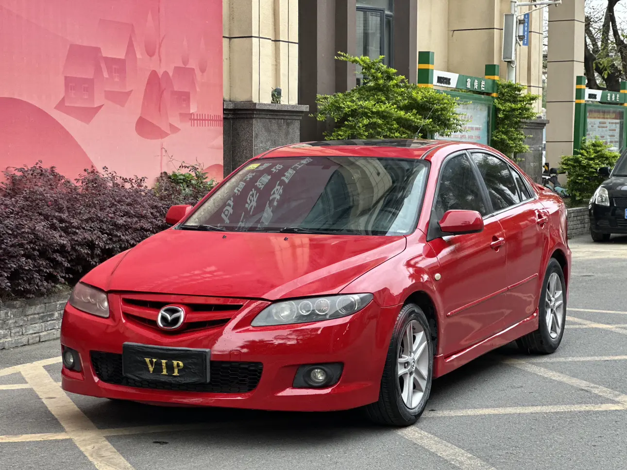 Mazda Mazda6  из Китая