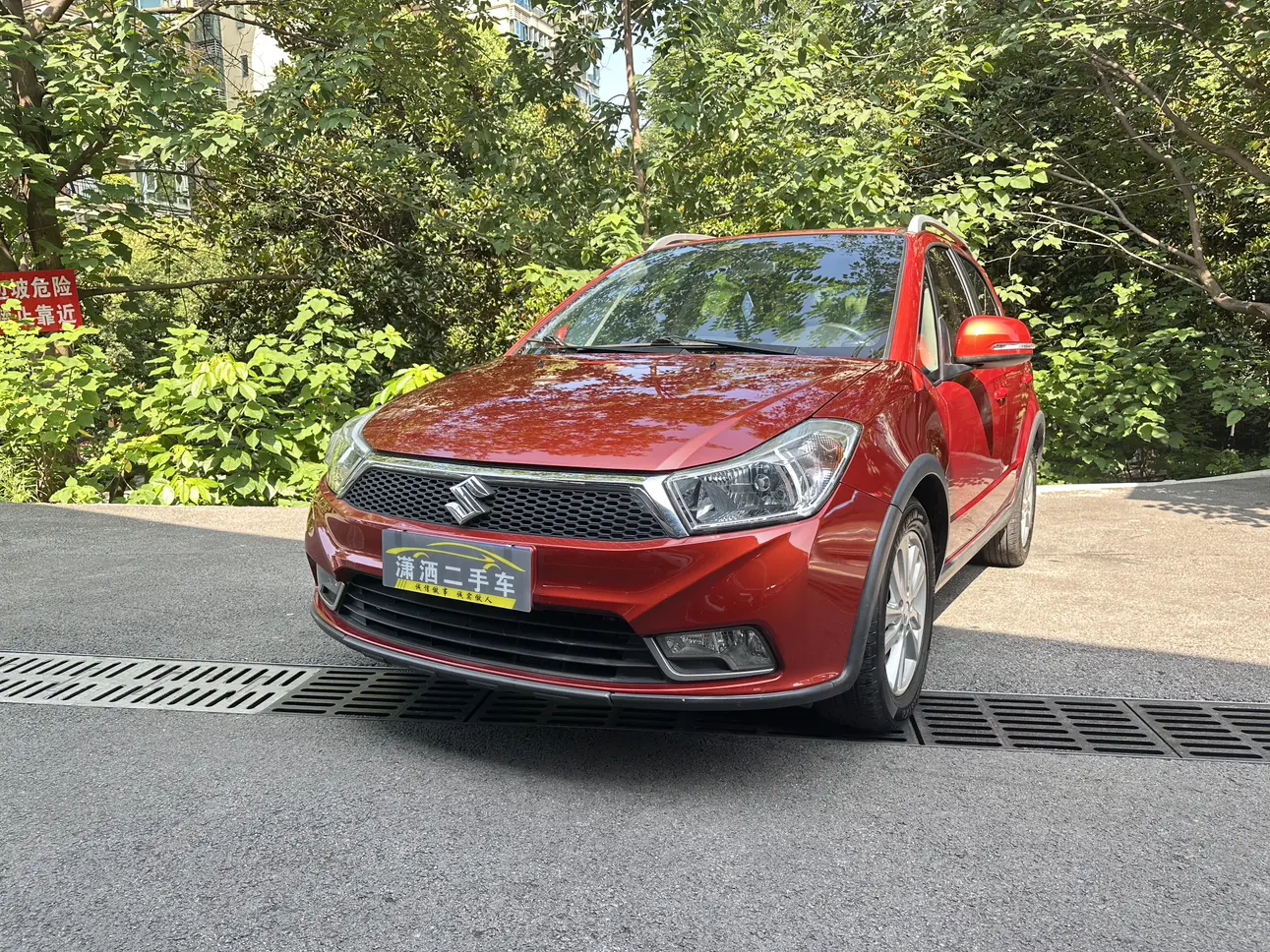 Suzuki Tianyu SX4