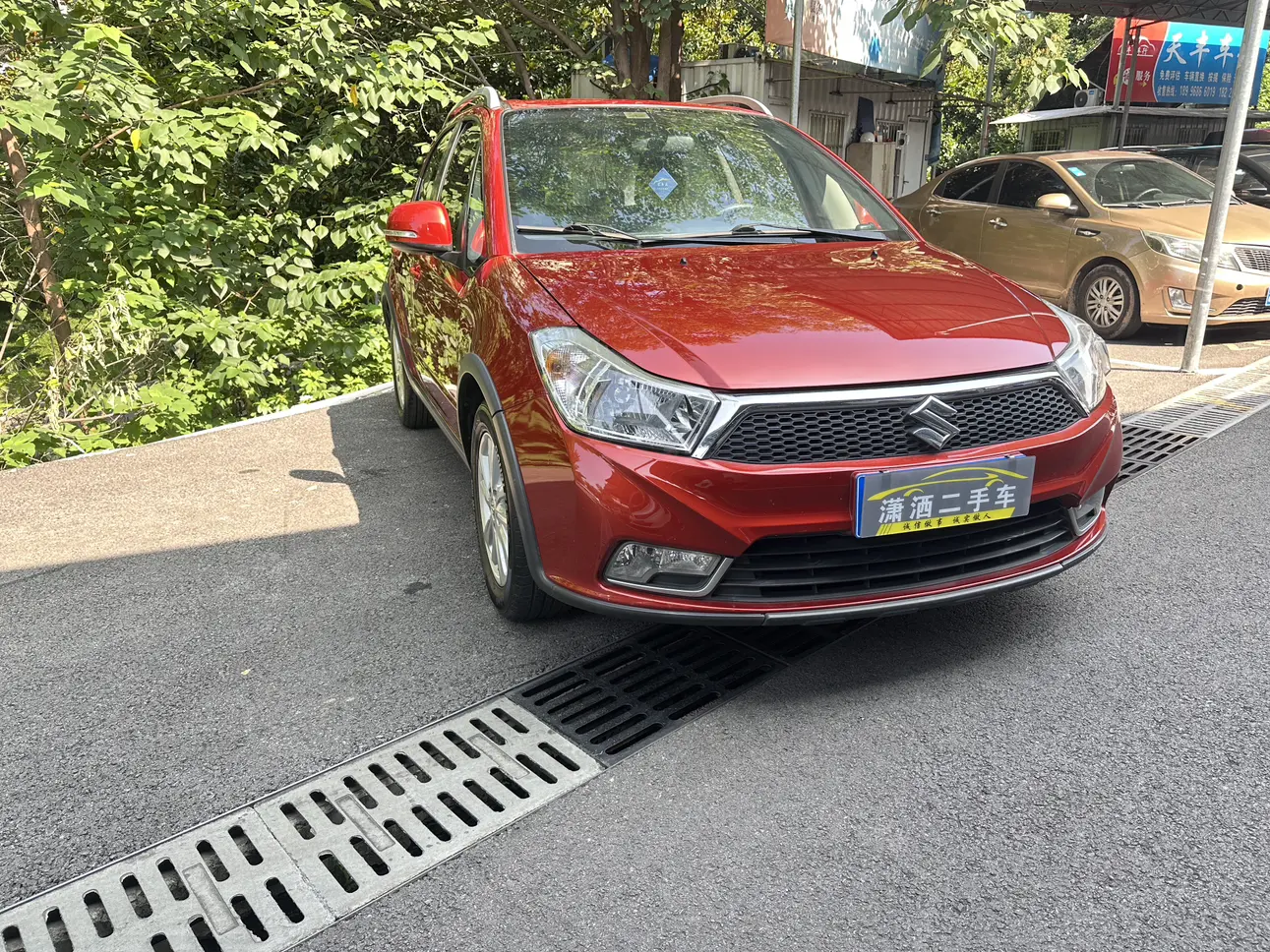 Suzuki Tianyu SX4