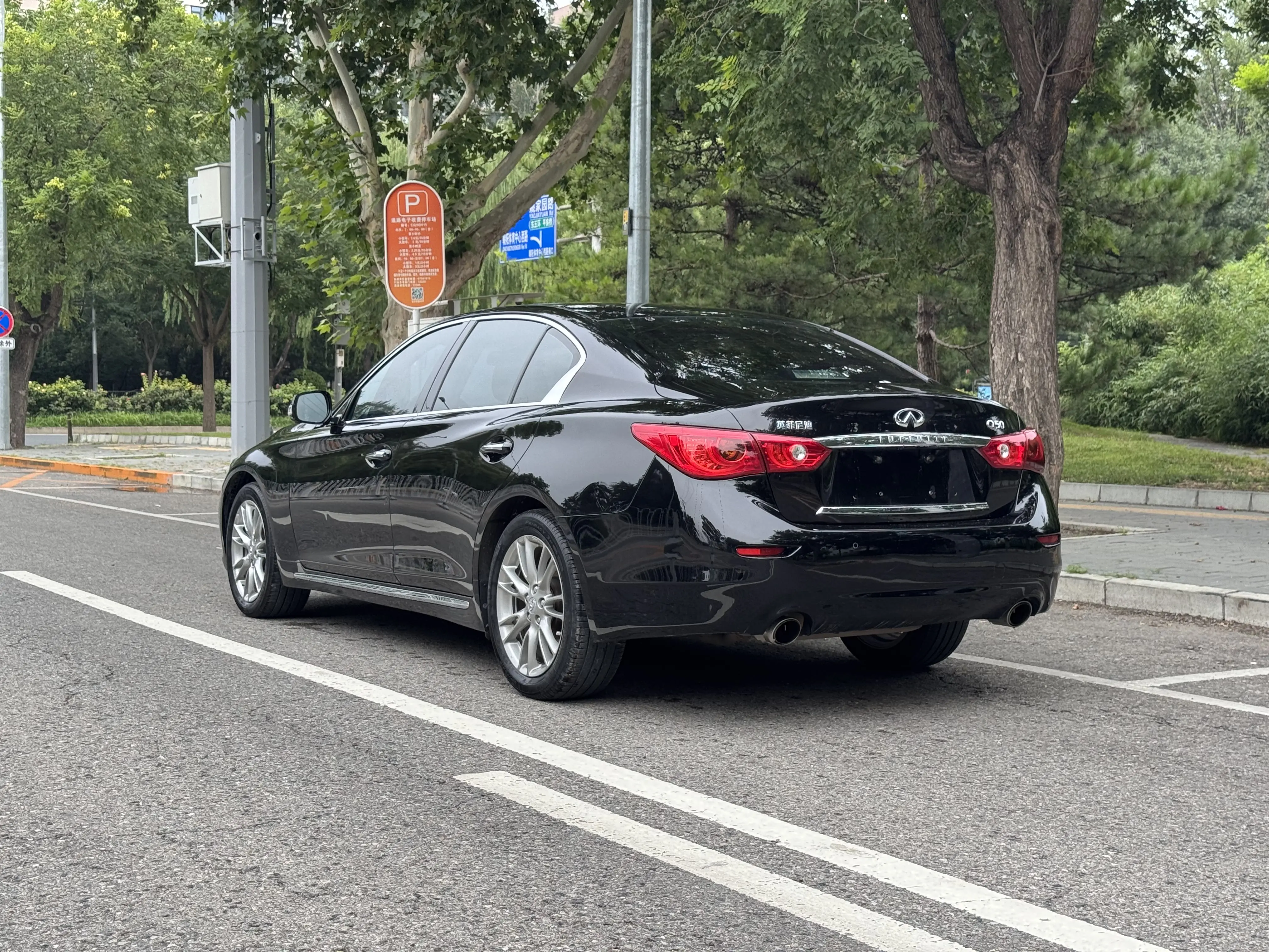 Infiniti Q50L