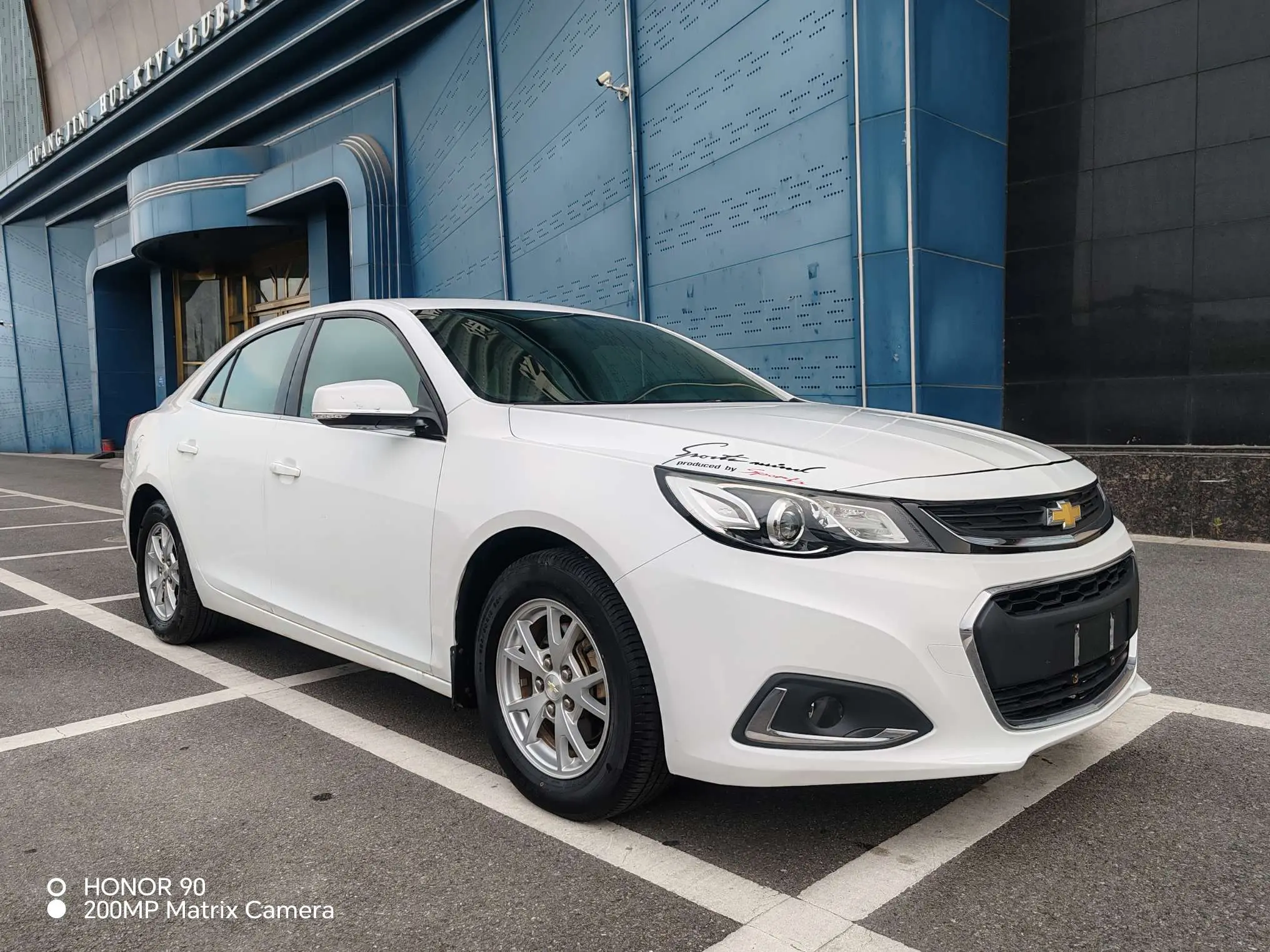Chevrolet Malibu