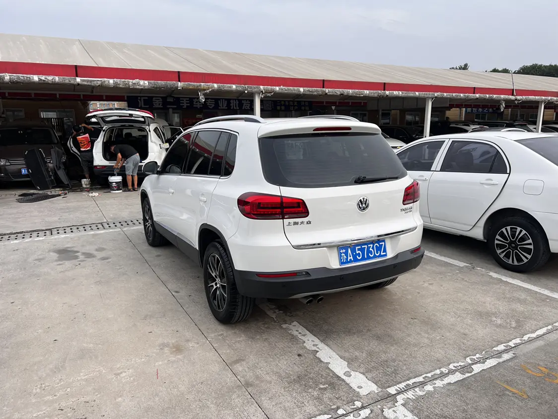 Volkswagen Tiguan