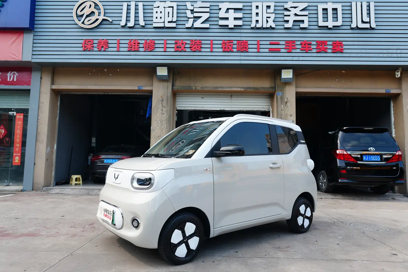 Wuling Hongguang MINIEV