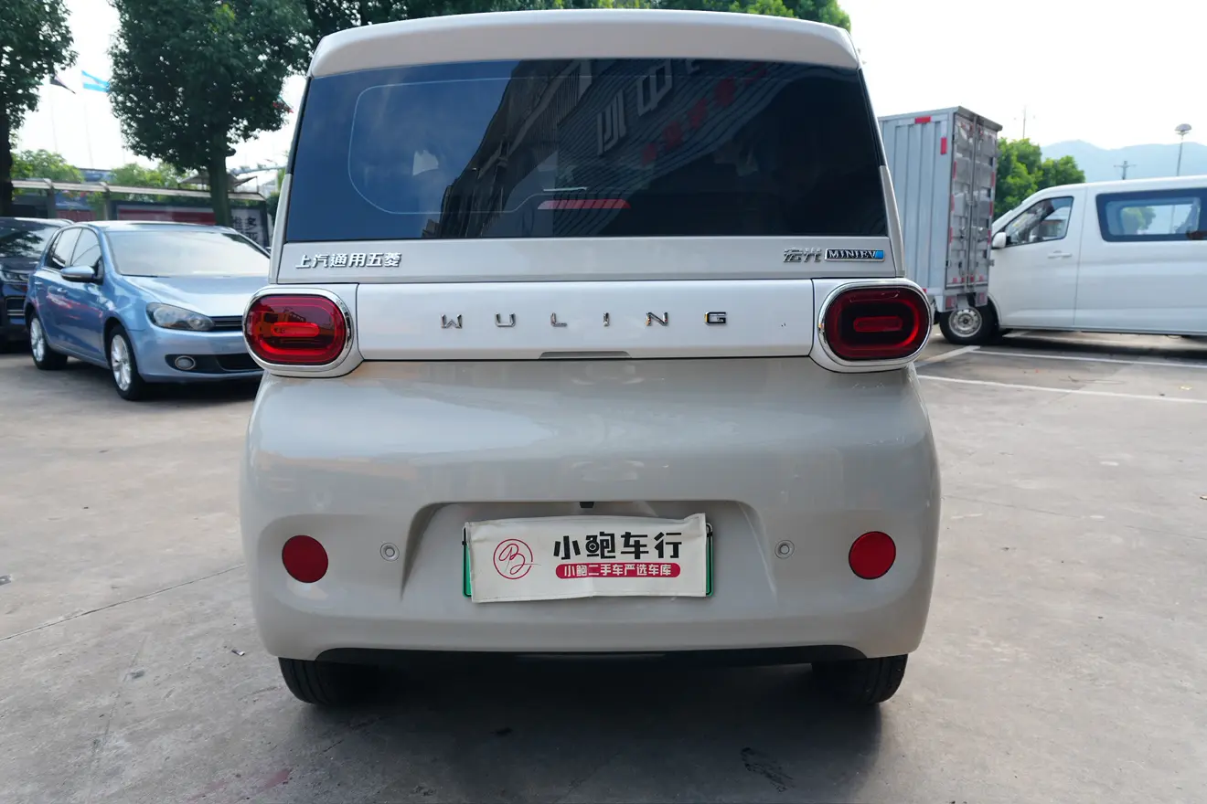 Wuling Hongguang MINIEV