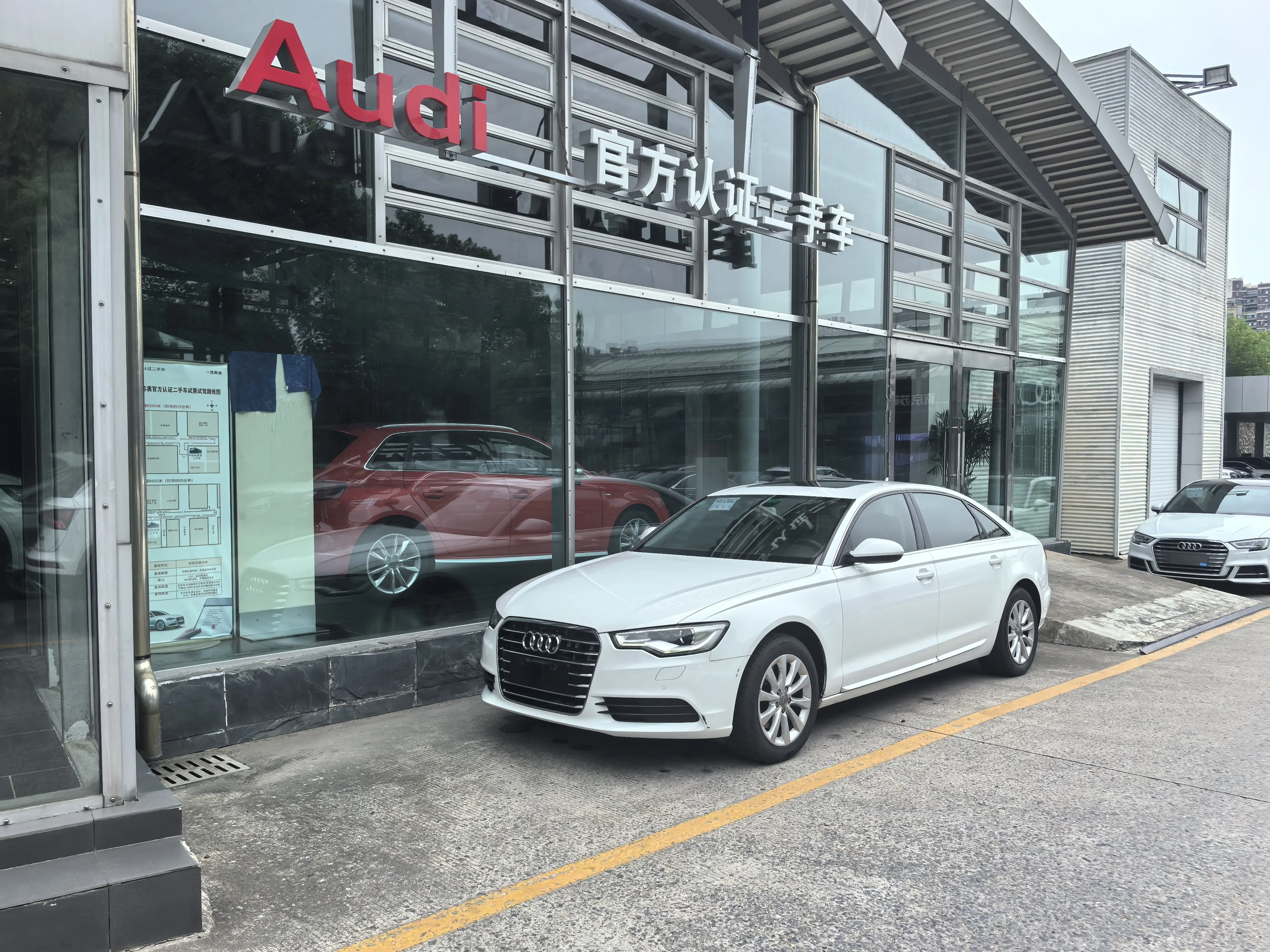 Audi A6L