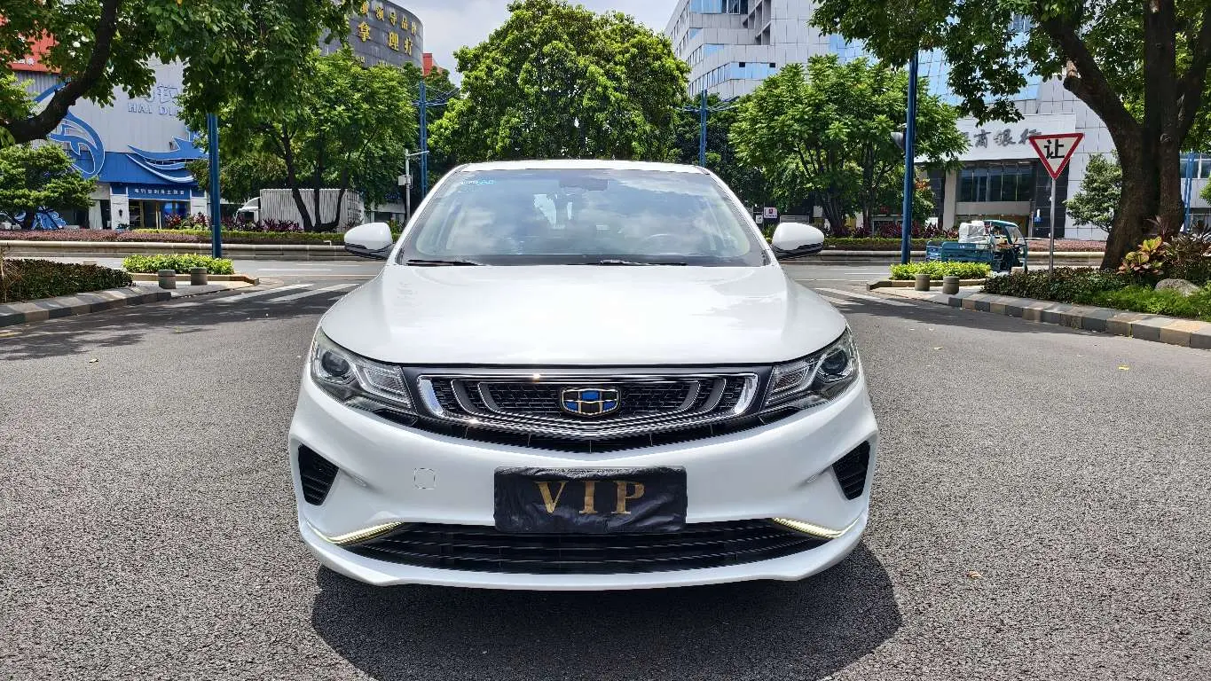 Geely Emgrand GL