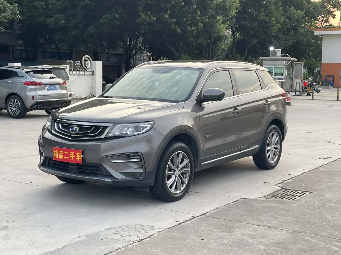 Geely Atlas