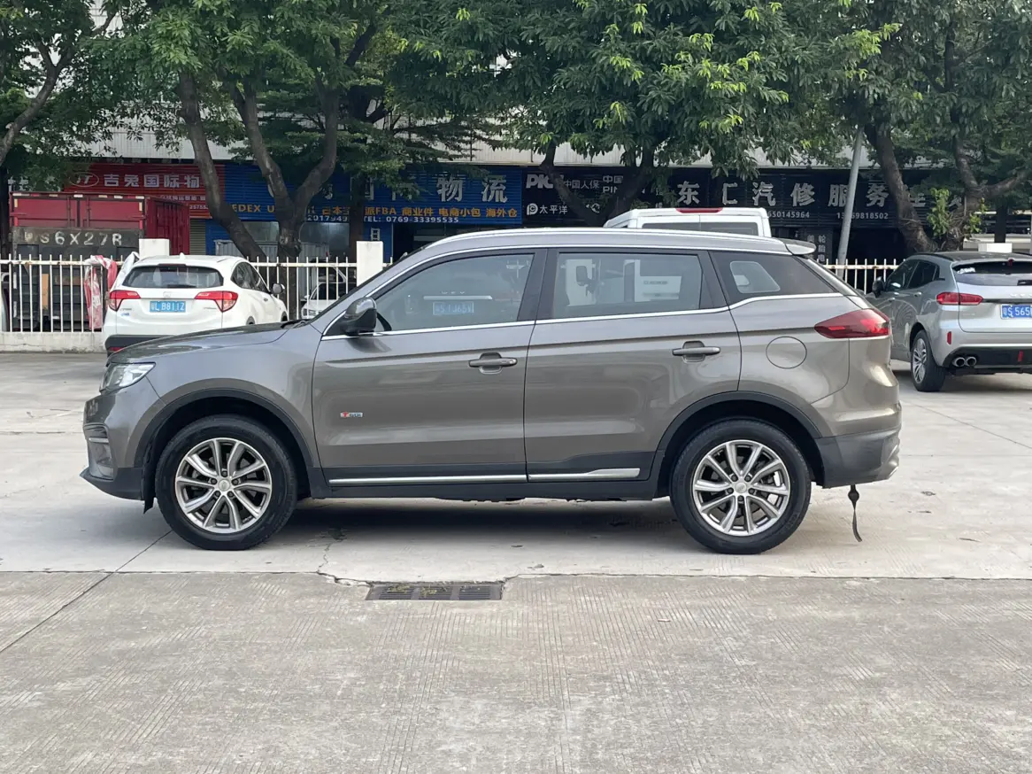Geely Atlas