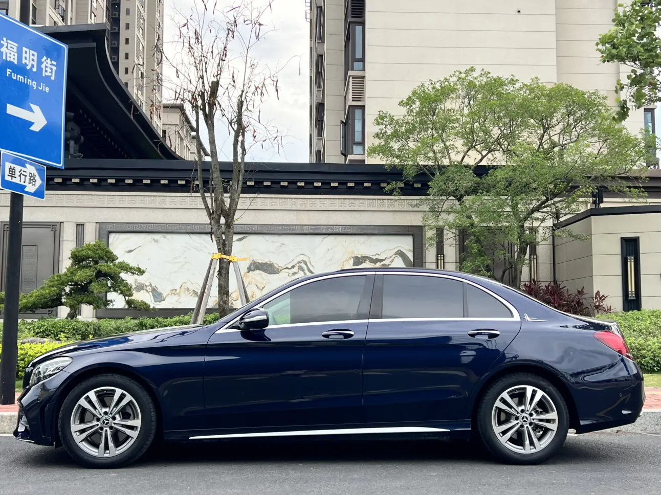 Mercedes-Benz Mercedes Benz C Class