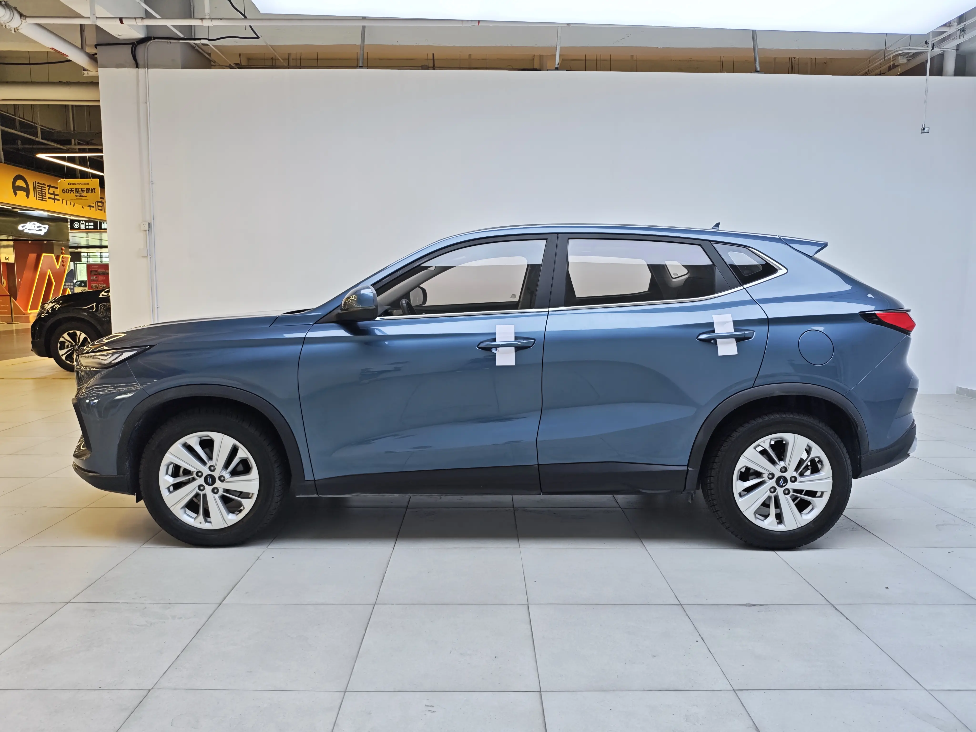 Oshan Changan Auchan X5