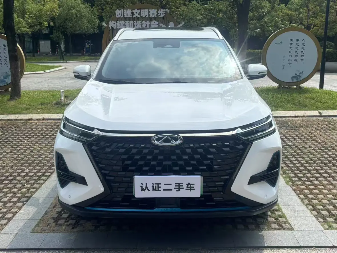 Chery Tiggo 8 PRO PHEV