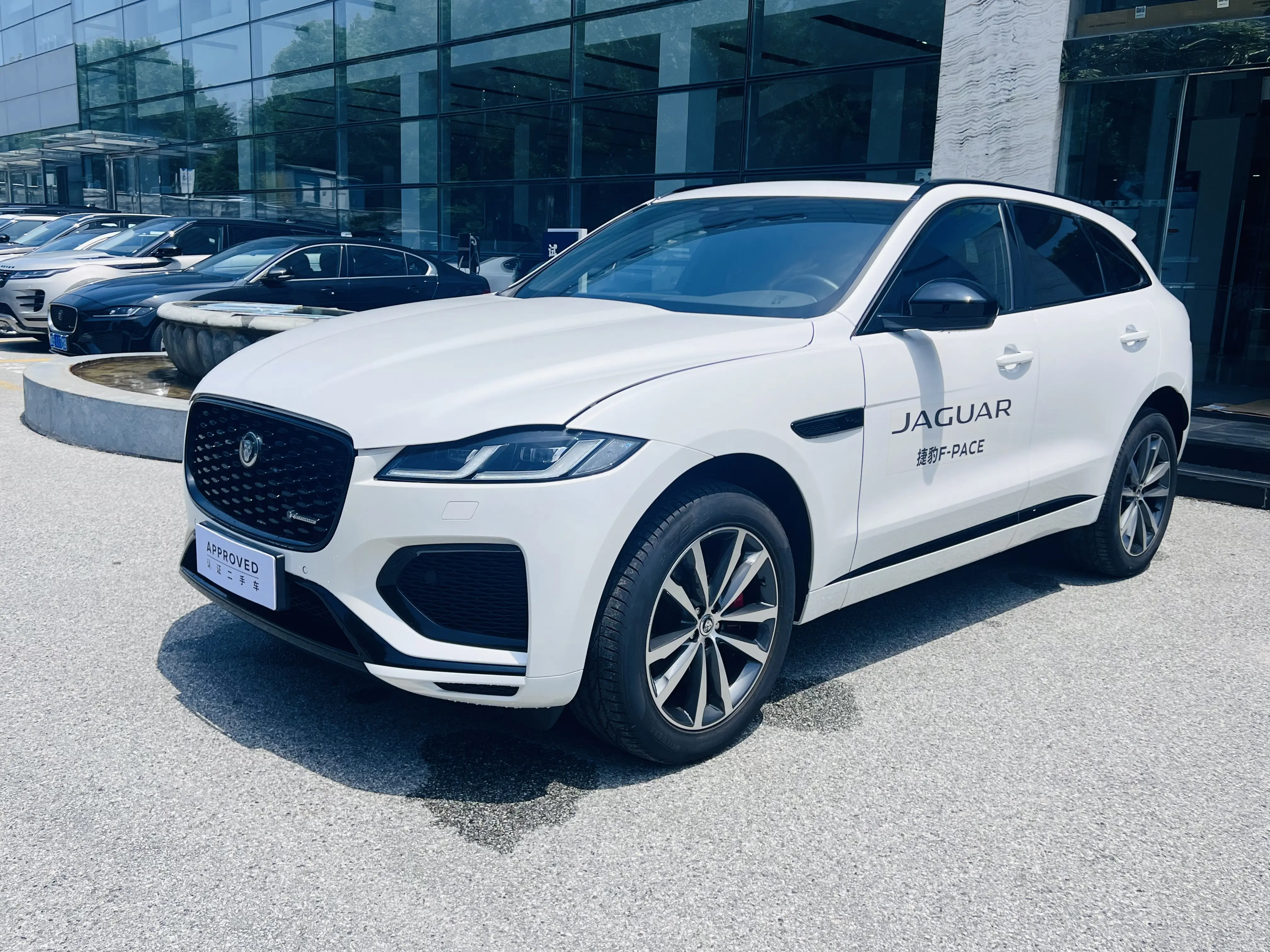 Jaguar F-PACE